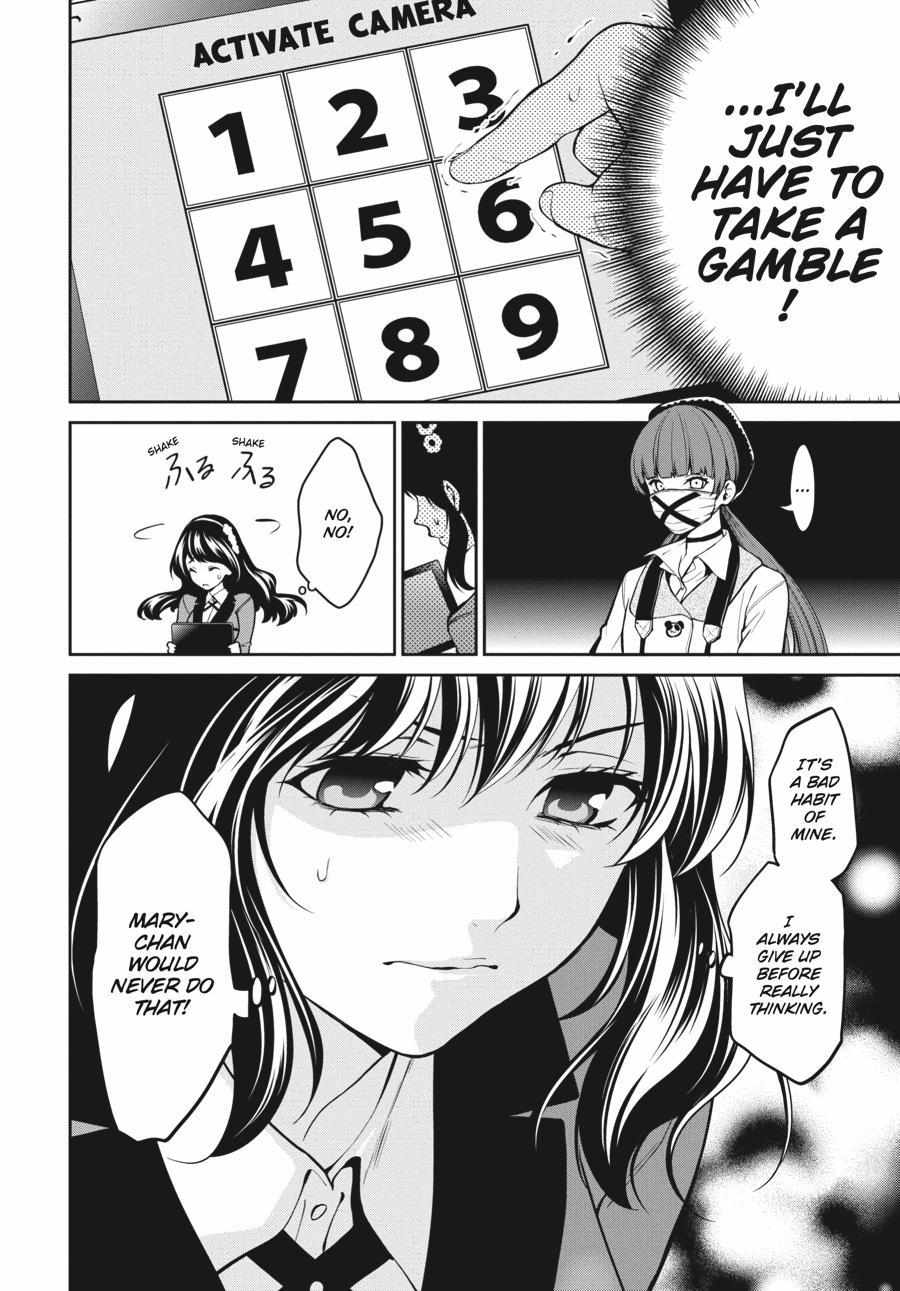 Kakegurui Futago Chapter 32 page 20 - 