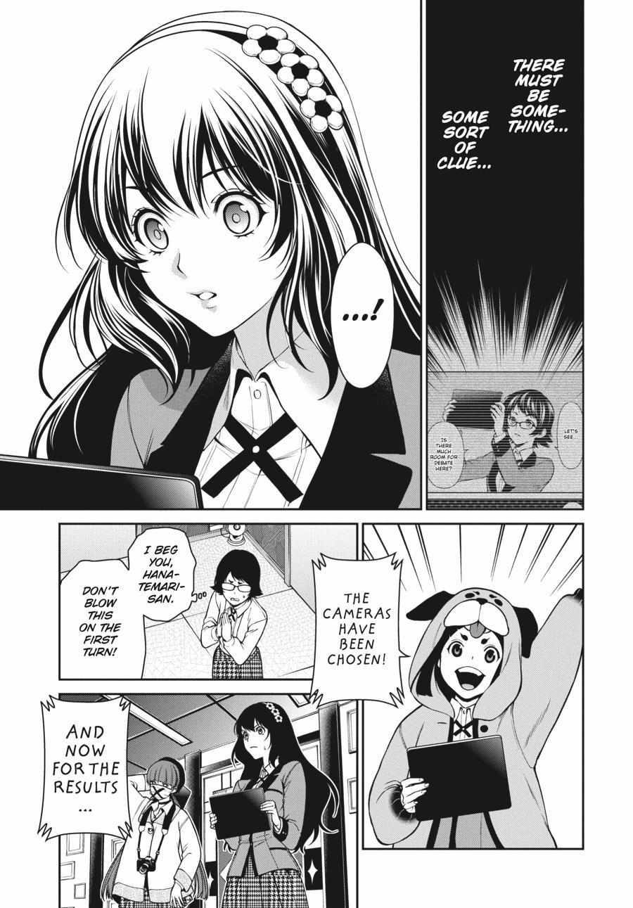 Kakegurui Futago Chapter 32 page 21 - 