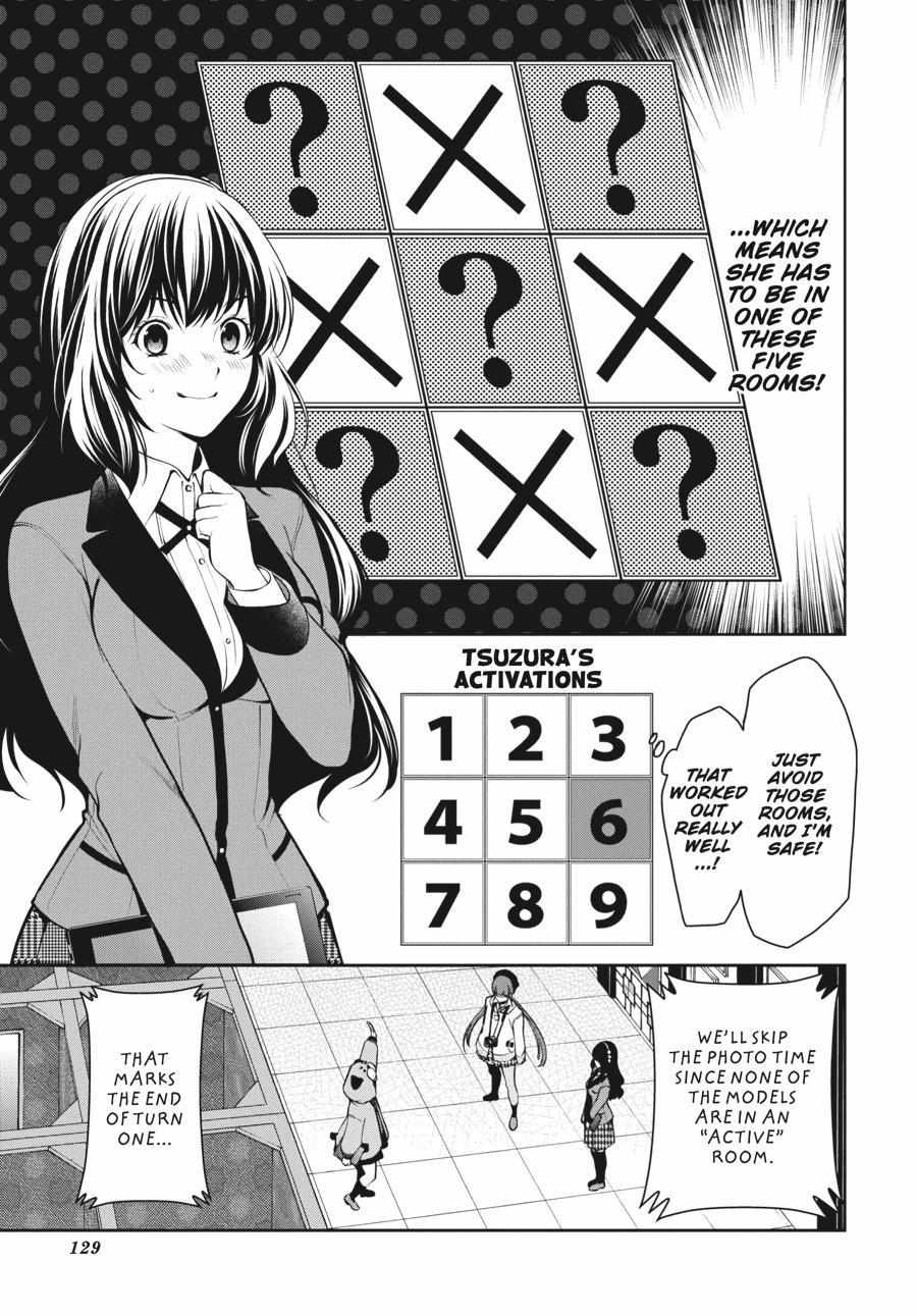 Kakegurui Futago Chapter 32 page 23 - 