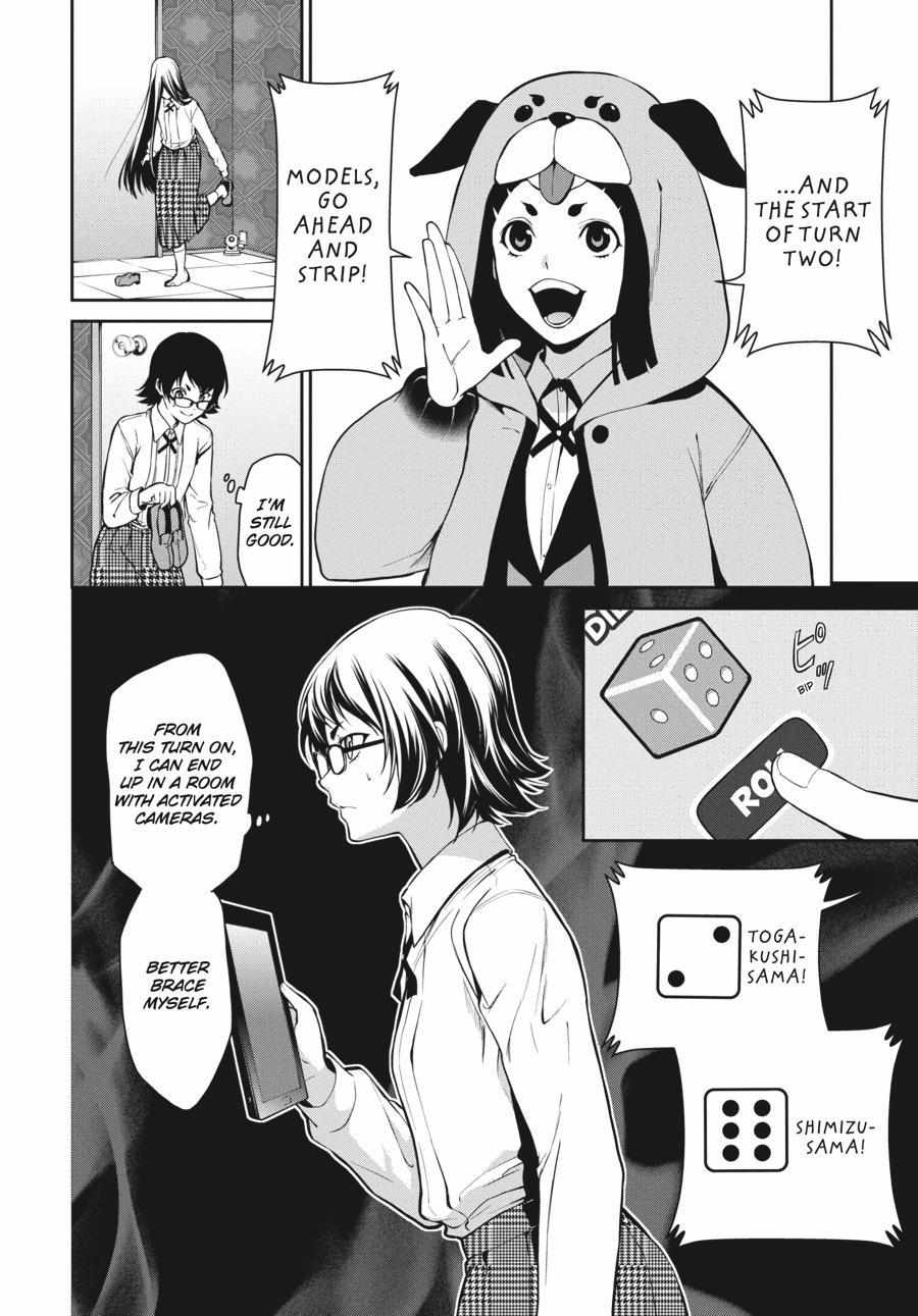 Kakegurui Futago Chapter 32 page 24 - 