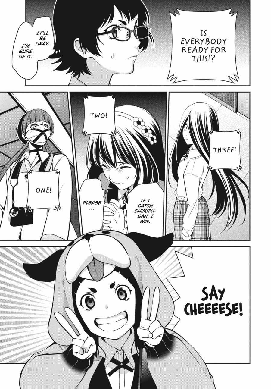 Kakegurui Futago Chapter 32 page 27 - 