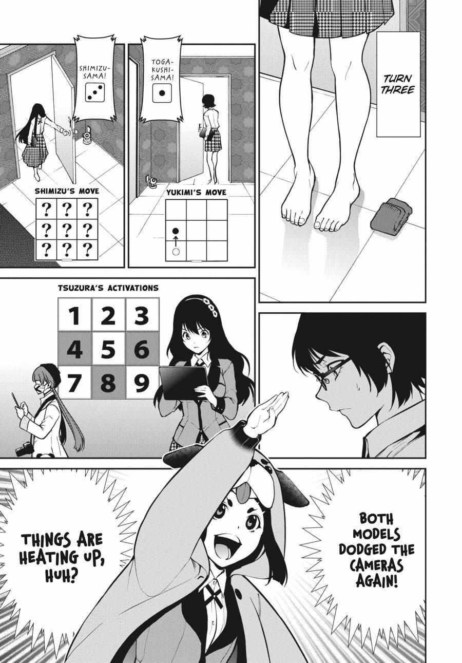 Kakegurui Futago Chapter 32 page 29 - 