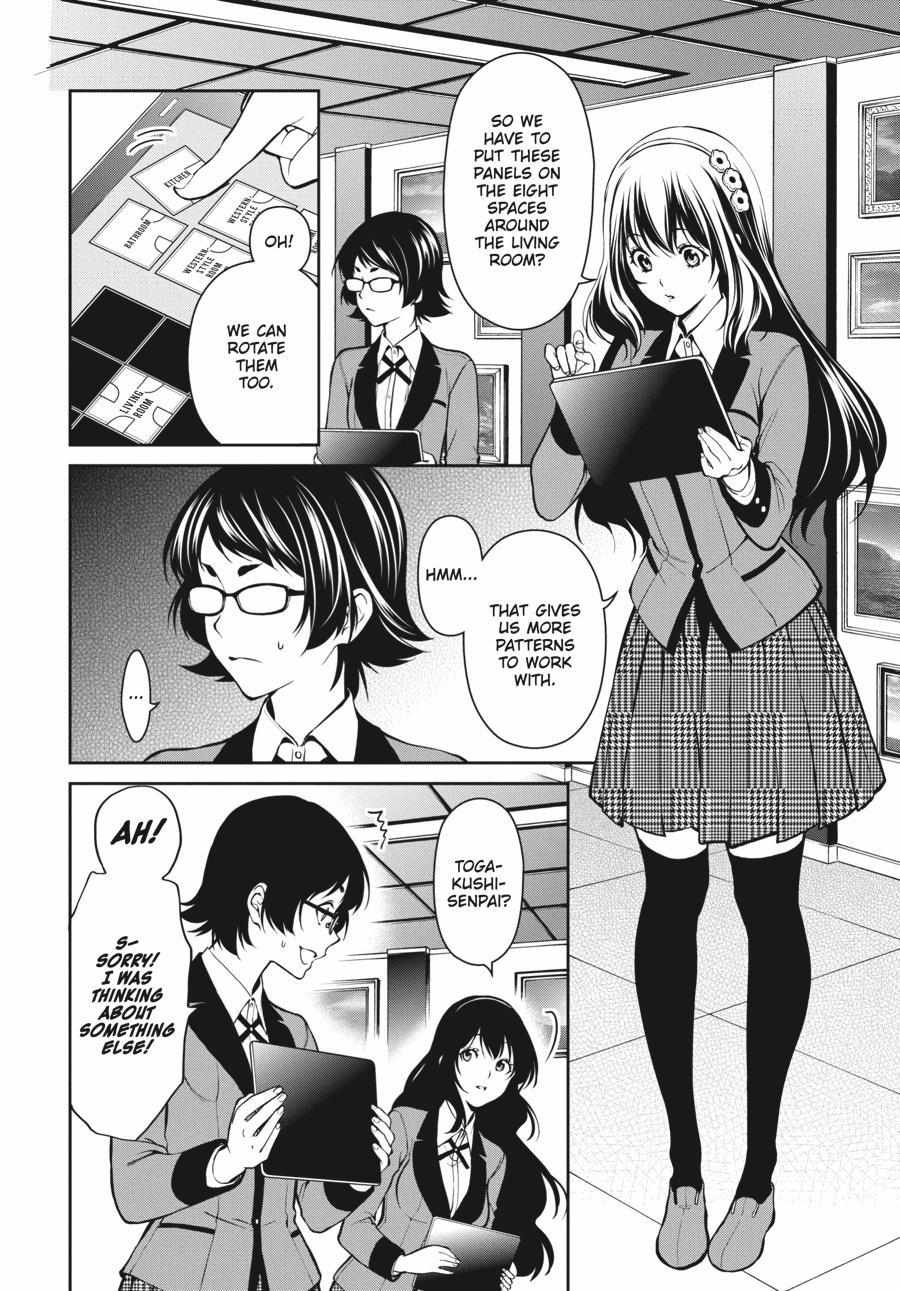 Kakegurui Futago Chapter 32 page 4 - 