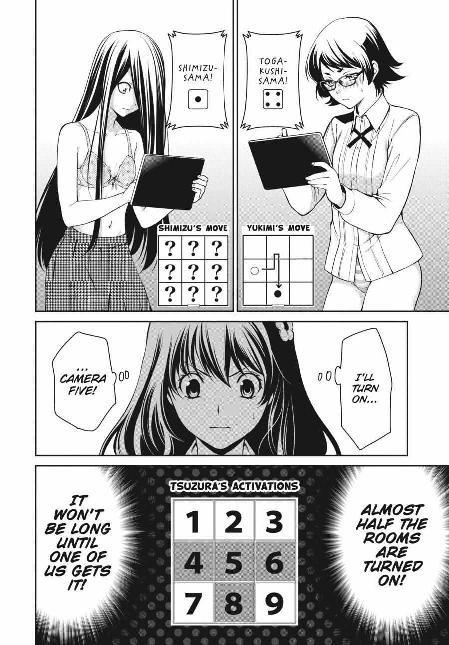 Kakegurui Futago Chapter 32 page 32 - 