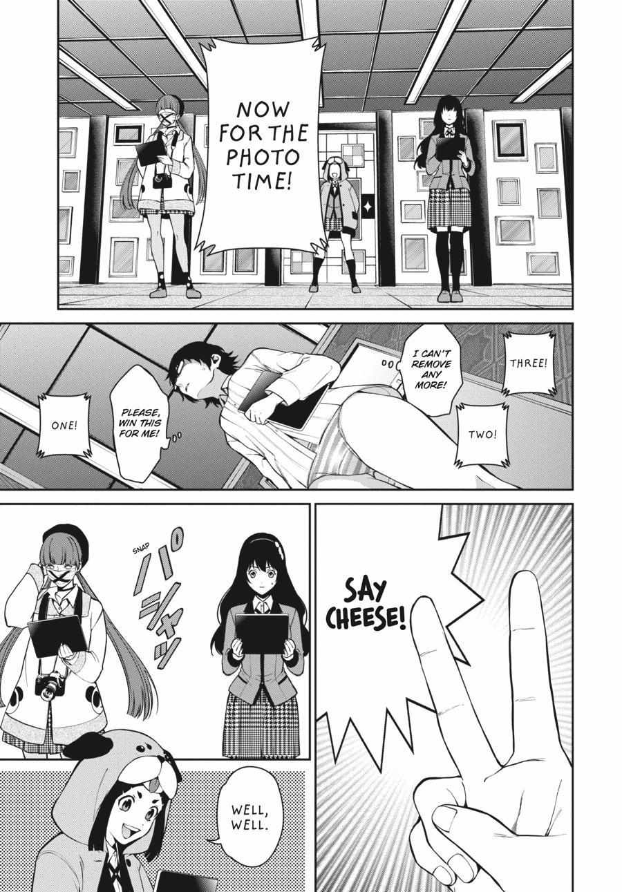 Kakegurui Futago Chapter 32 page 33 - 