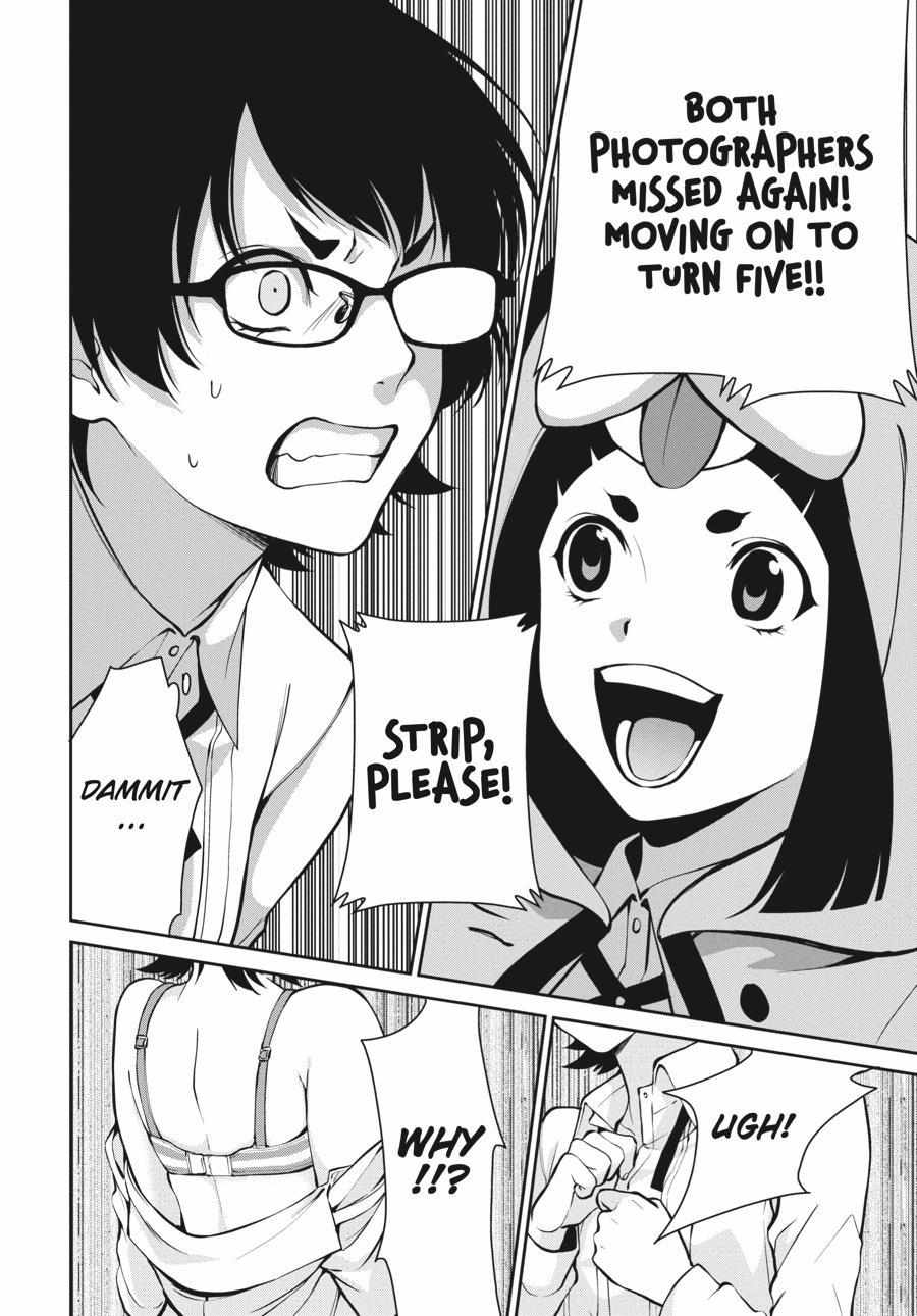 Kakegurui Futago Chapter 32 page 34 - 