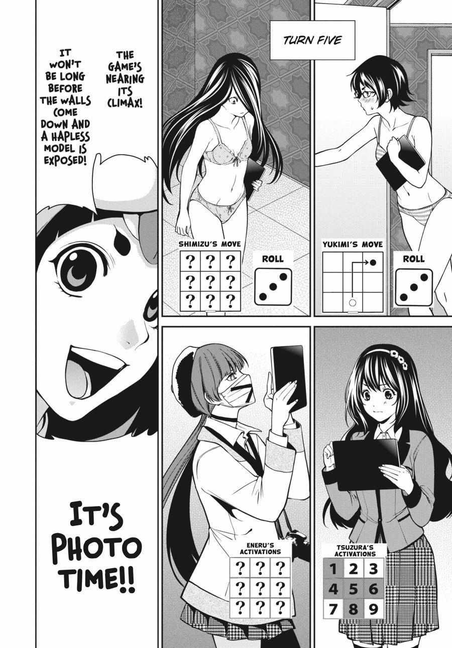 Kakegurui Futago Chapter 32 page 36 - 