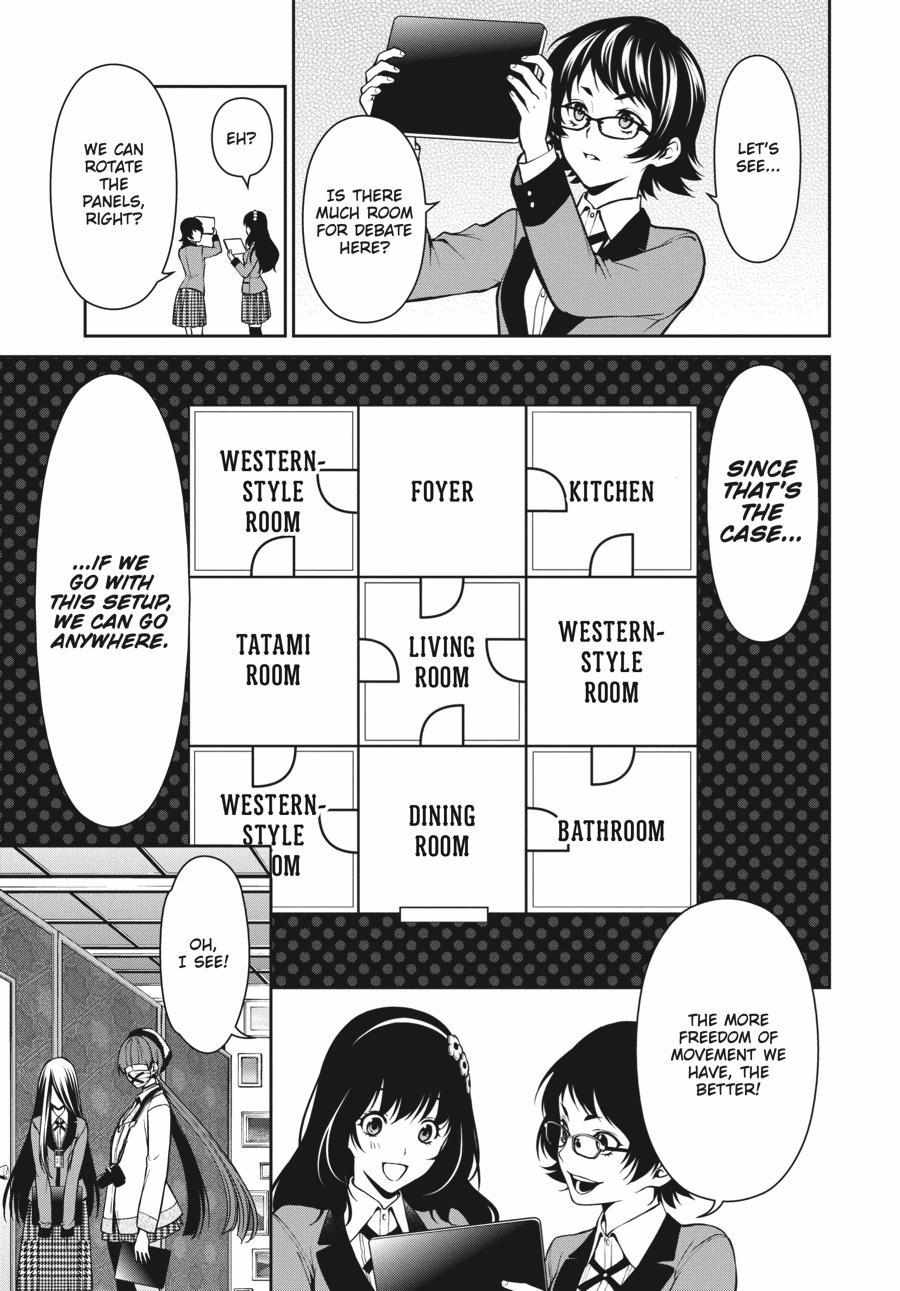 Kakegurui Futago Chapter 32 page 5 - 