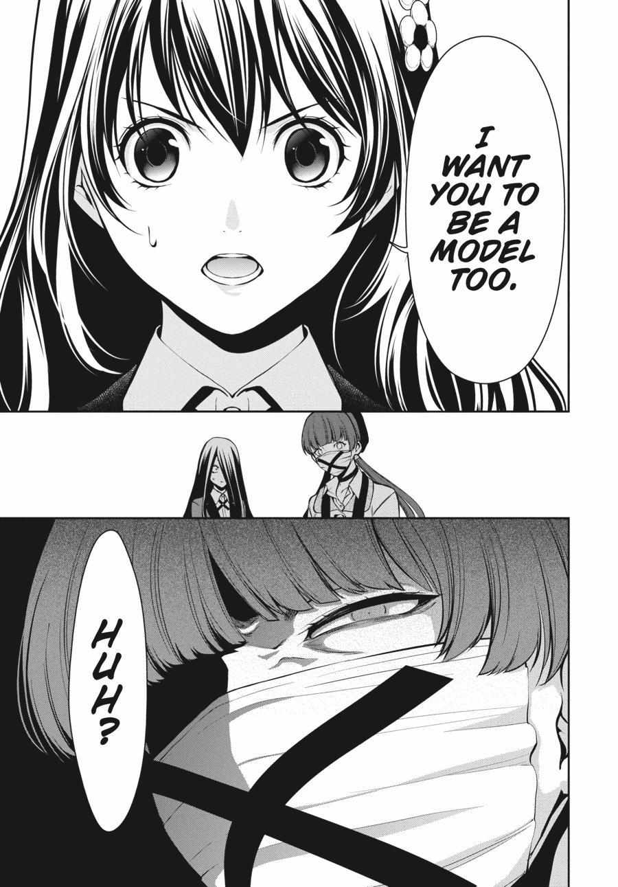 Kakegurui Futago Chapter 33 page 13 - 