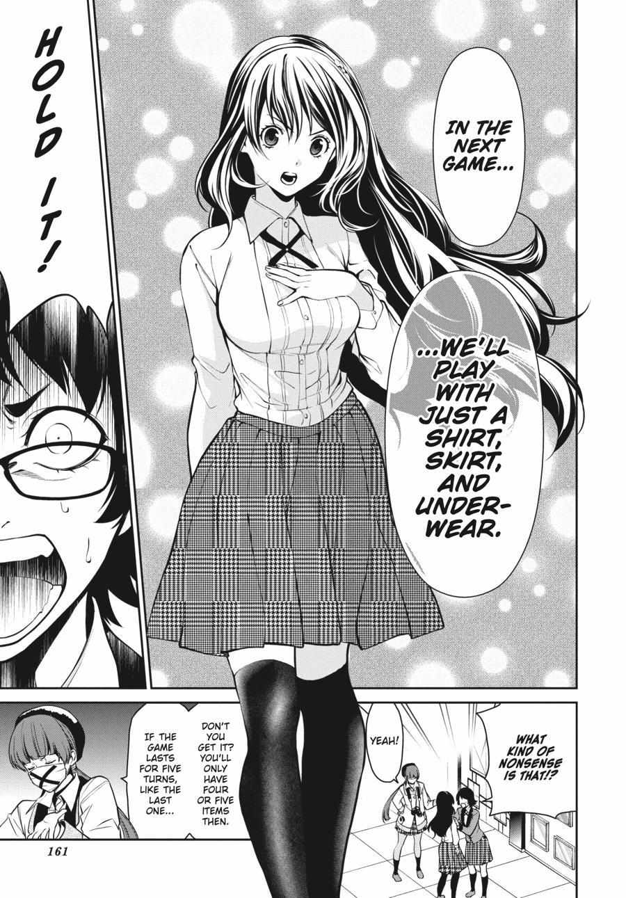 Kakegurui Futago Chapter 33 page 15 - 