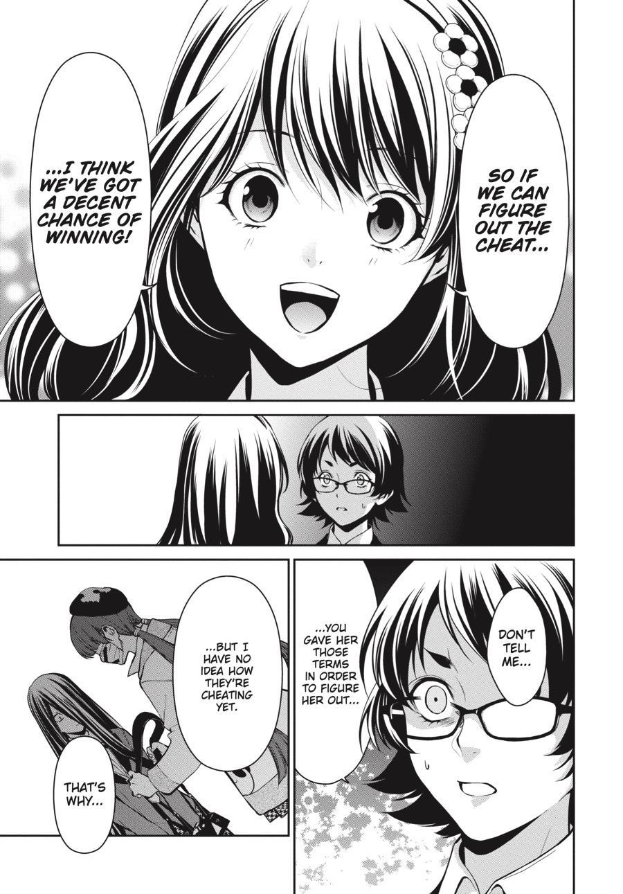 Kakegurui Futago Chapter 33 page 19 - 