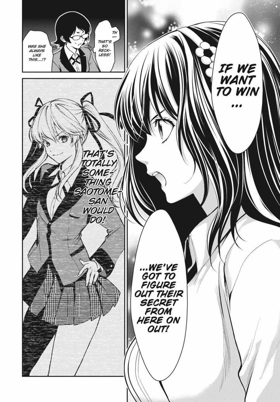 Kakegurui Futago Chapter 33 page 20 - 
