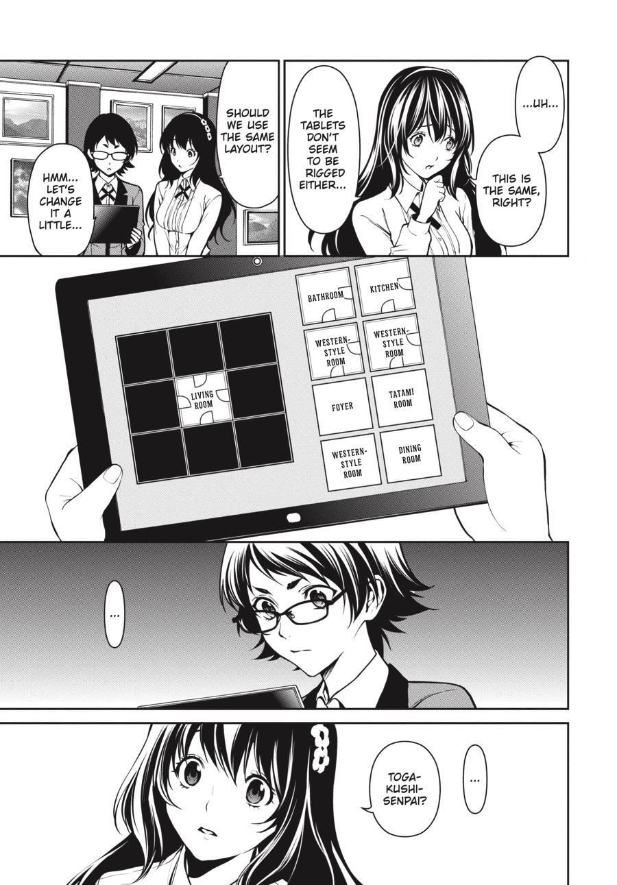 Kakegurui Futago Chapter 33 page 25 - 
