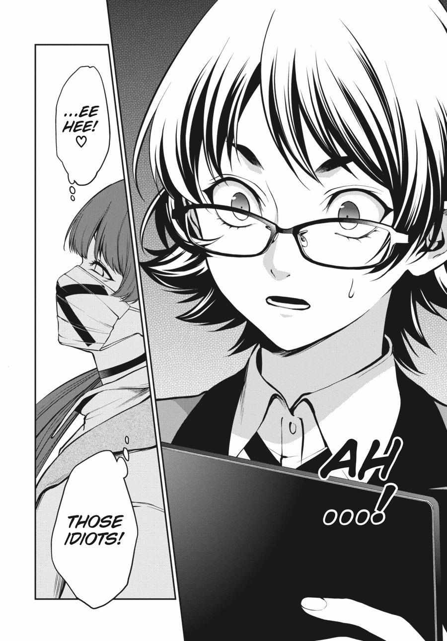 Kakegurui Futago Chapter 33 page 26 - 