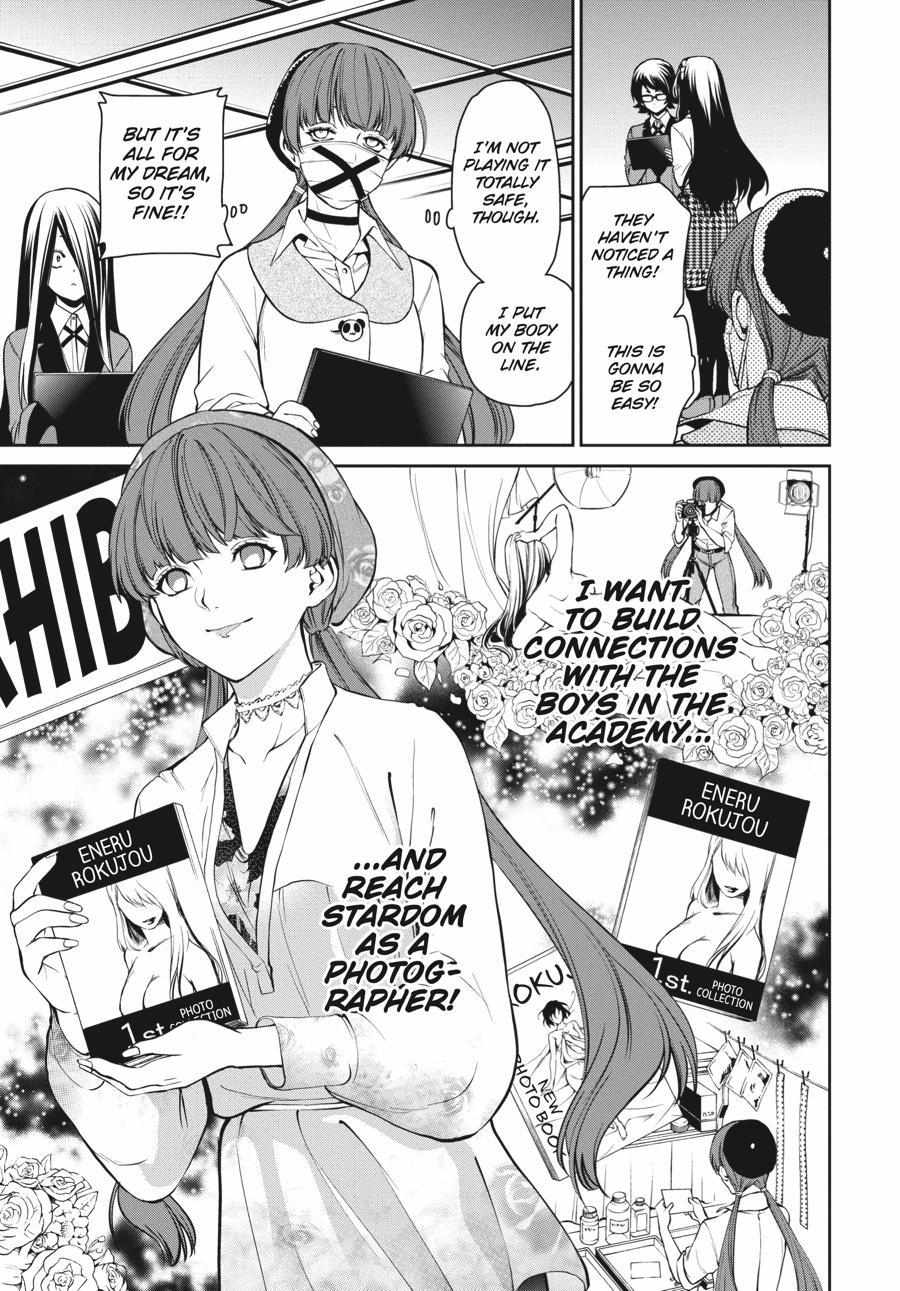 Kakegurui Futago Chapter 33 page 27 - 