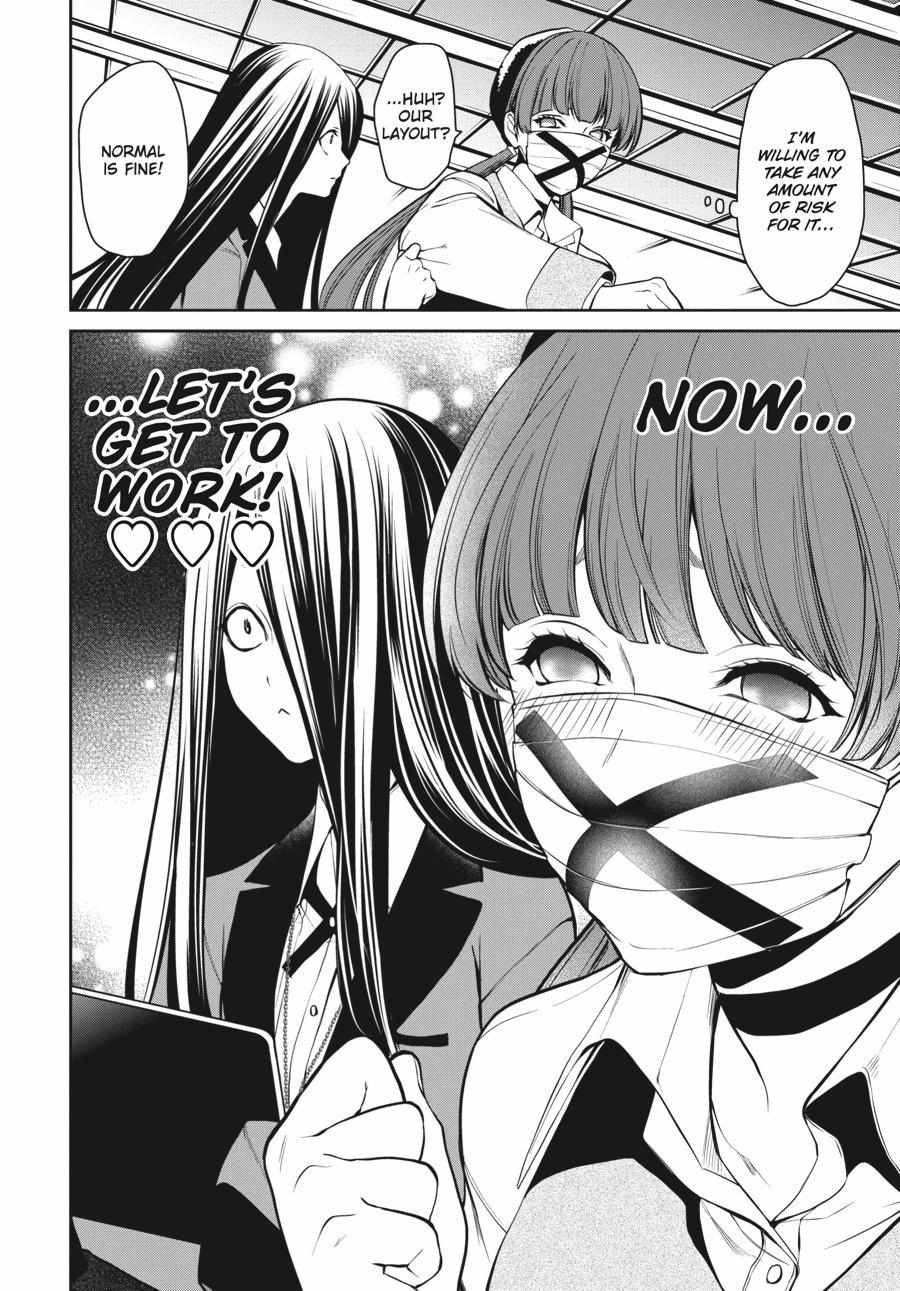 Kakegurui Futago Chapter 33 page 28 - 