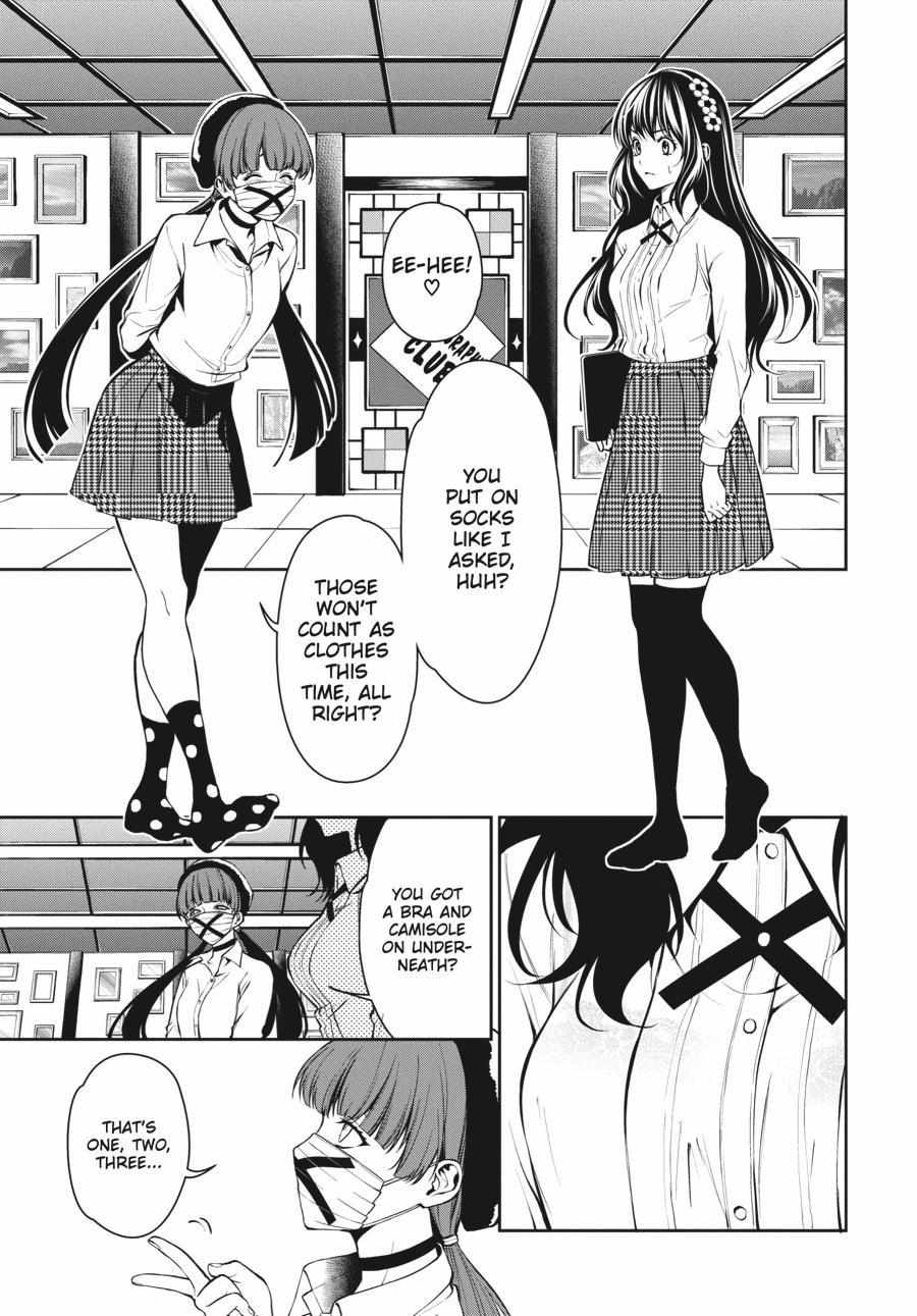 Kakegurui Futago Chapter 33 page 29 - 