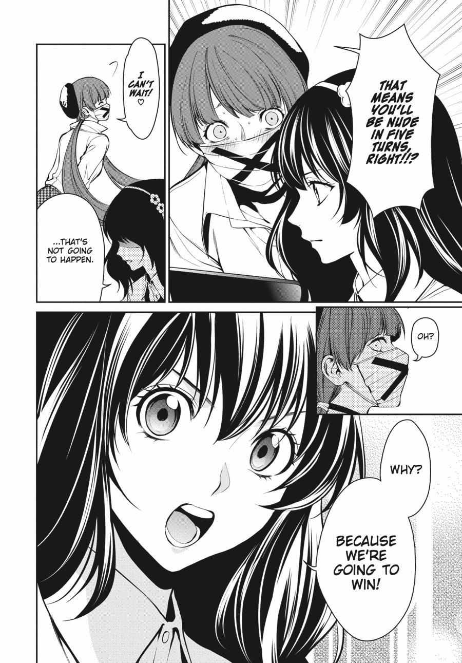 Kakegurui Futago Chapter 33 page 30 - 