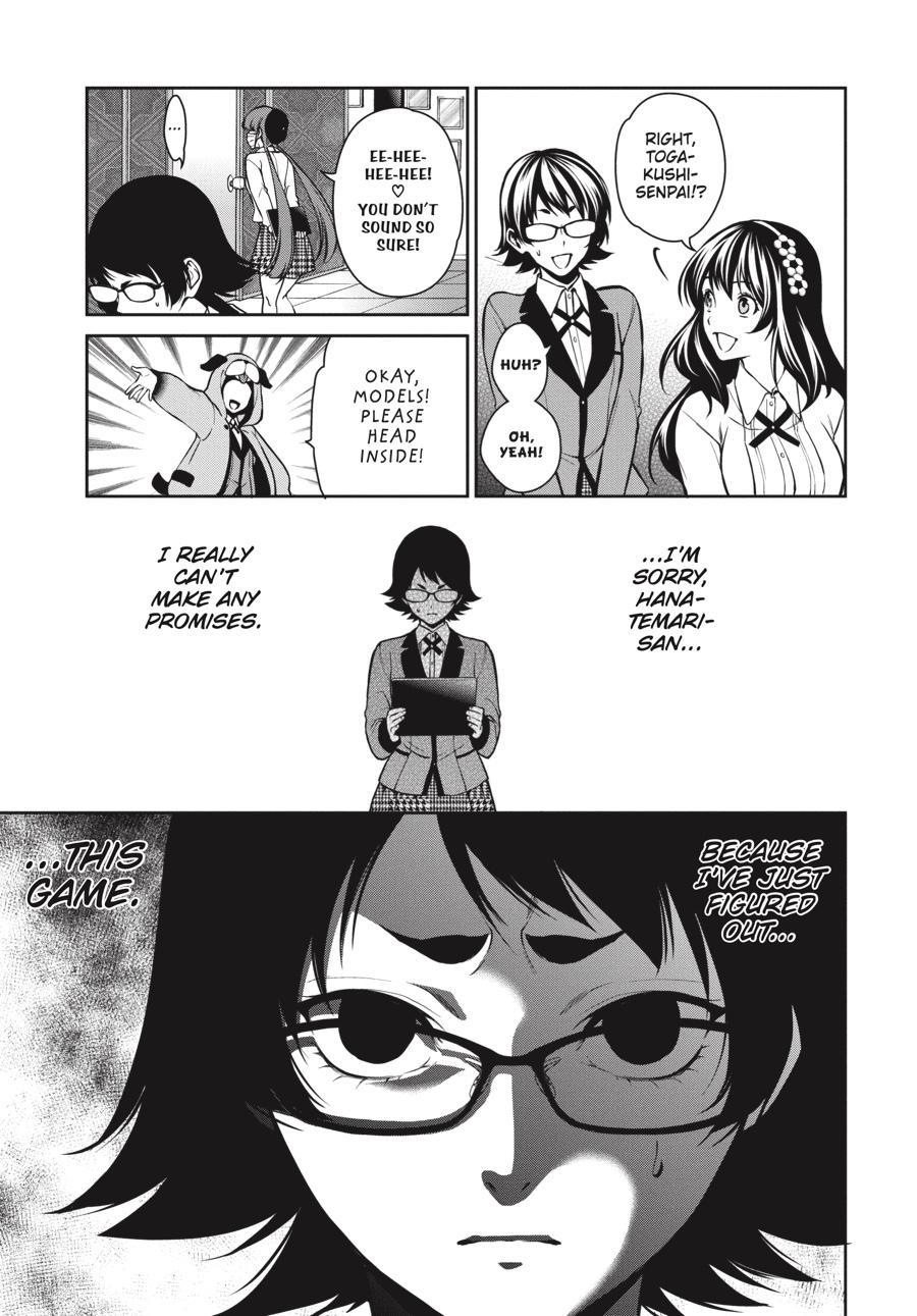 Kakegurui Futago Chapter 33 page 31 - 