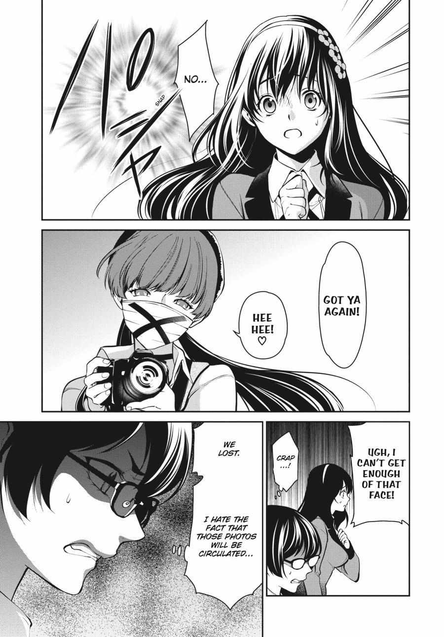 Kakegurui Futago Chapter 33 page 5 - 