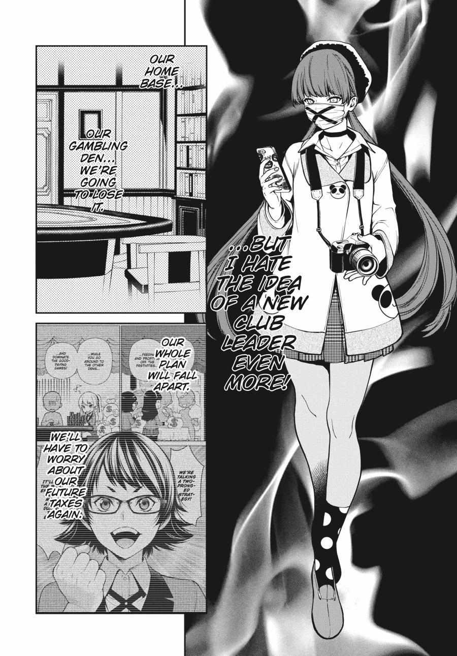 Kakegurui Futago Chapter 33 page 6 - 