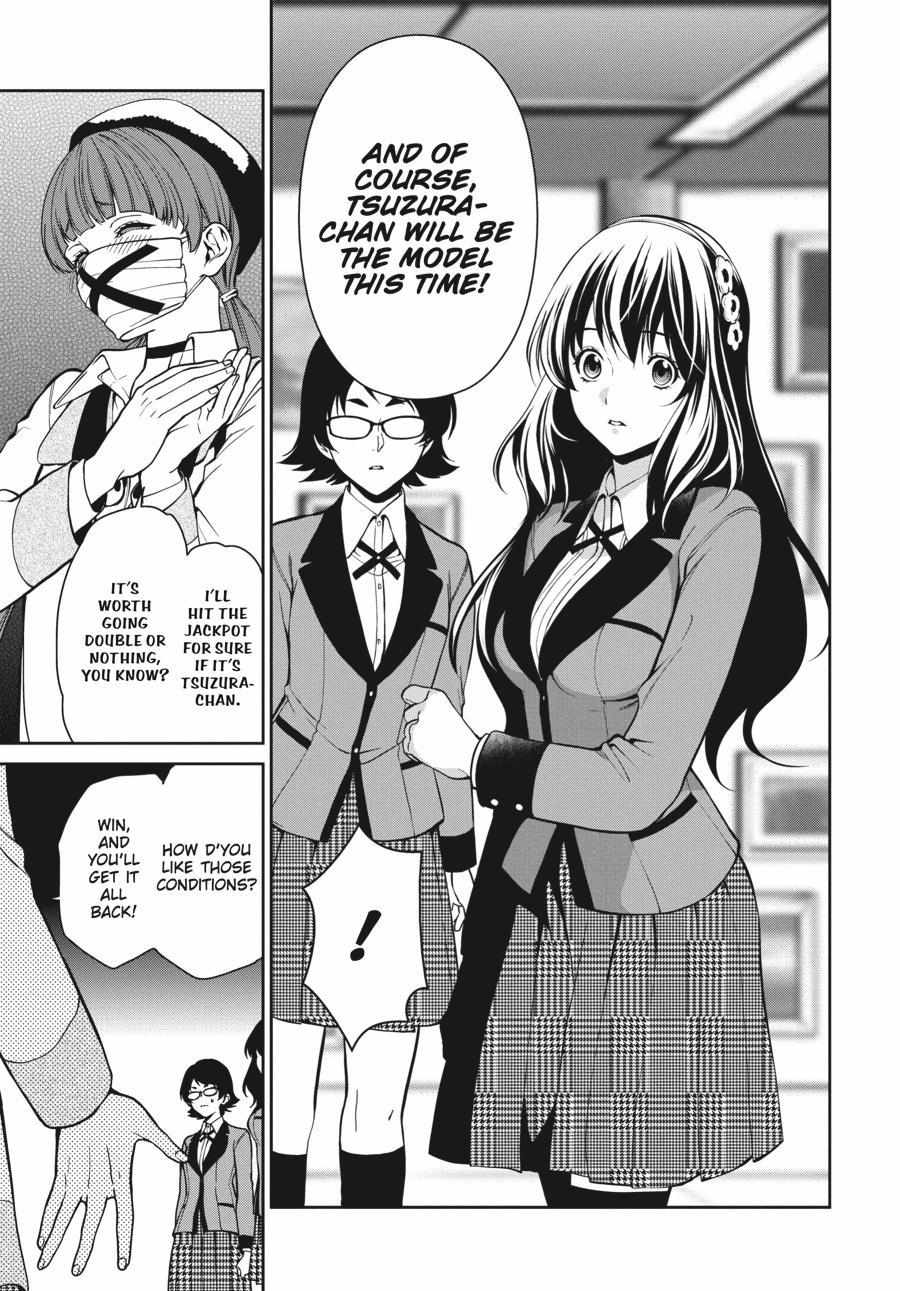 Kakegurui Futago Chapter 33 page 9 - 