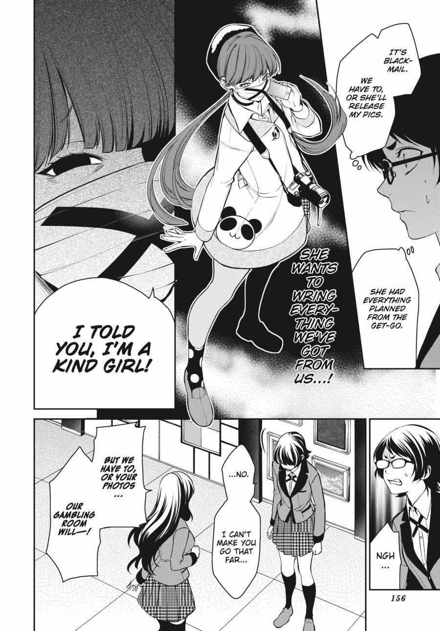 Kakegurui Futago Chapter 33 page 10 - 