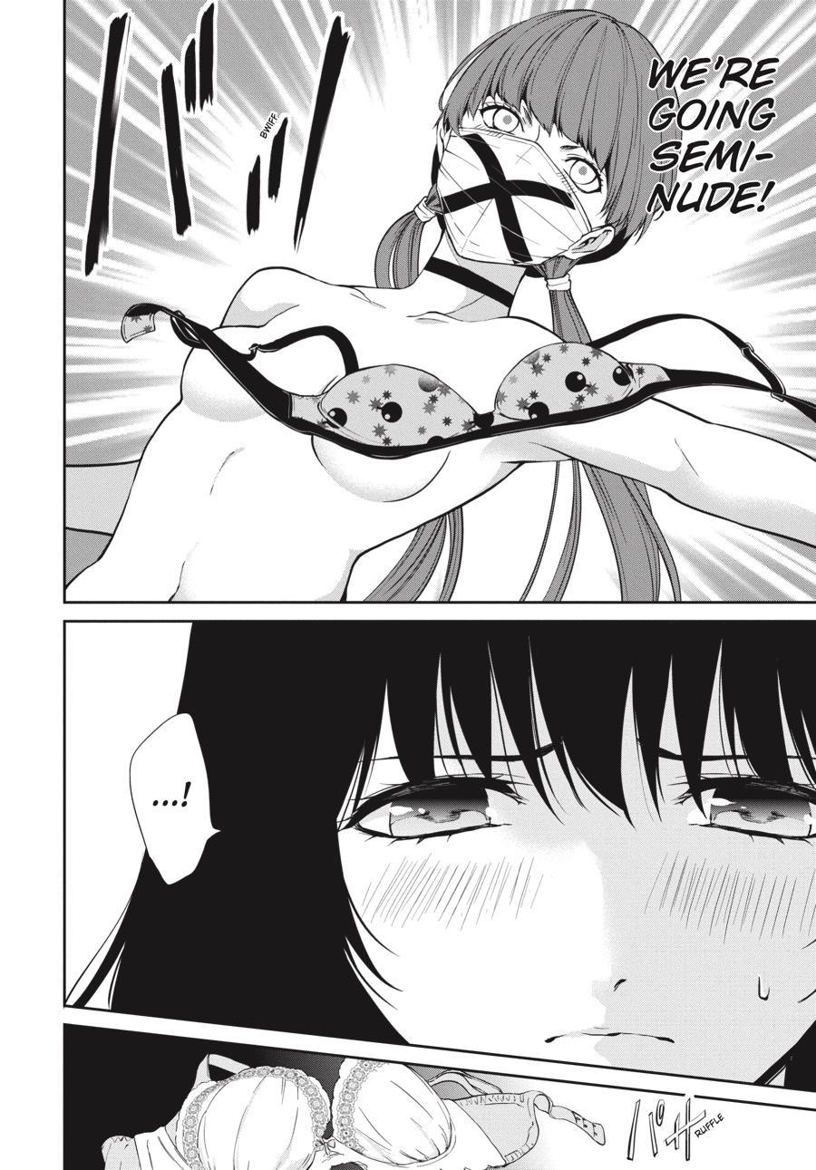 Kakegurui Futago Chapter 34 page 13 - 