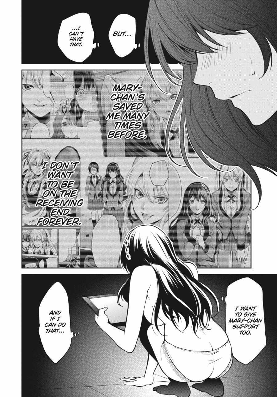 Kakegurui Futago Chapter 34 page 15 - 