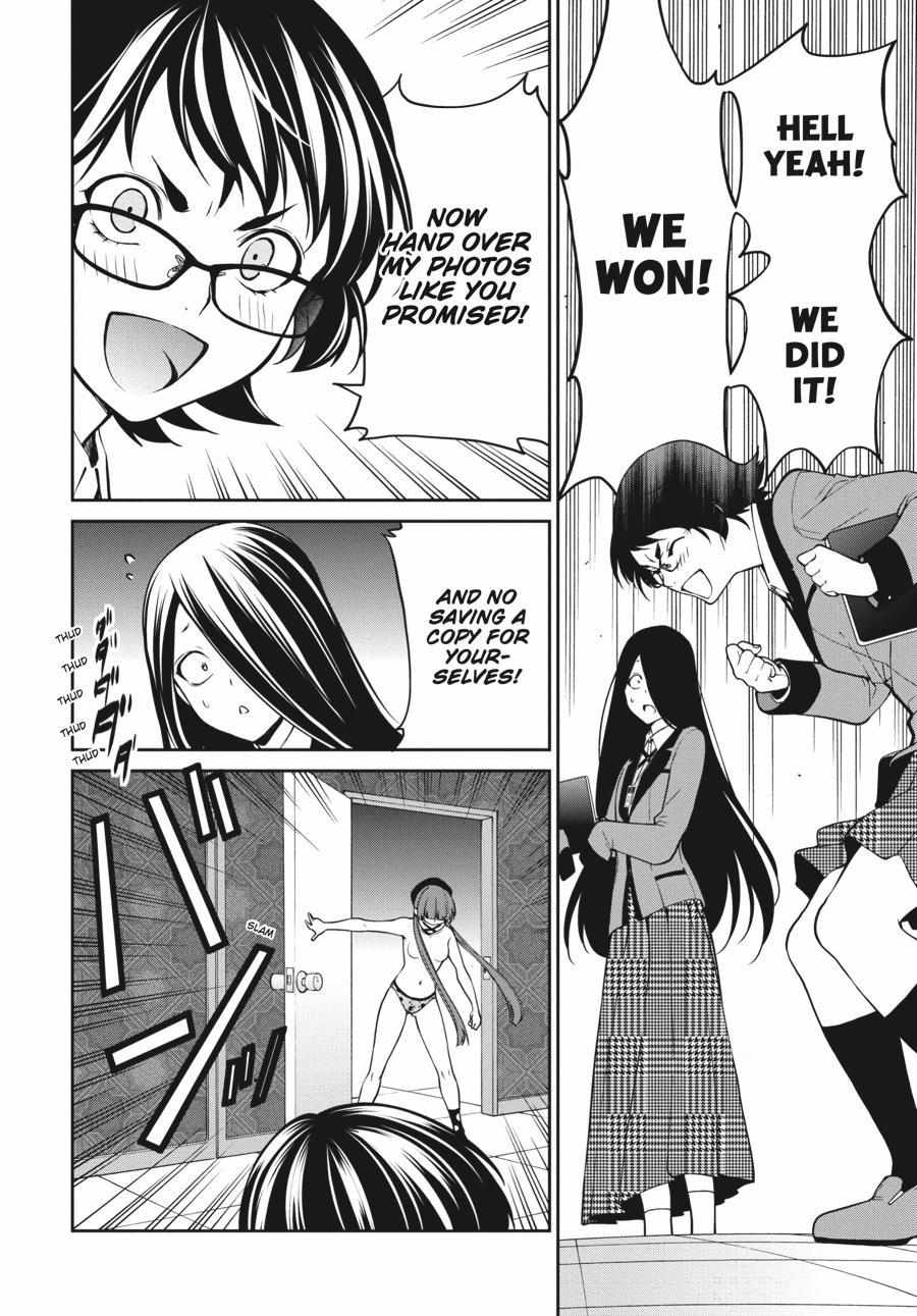 Kakegurui Futago Chapter 34 page 22 - 