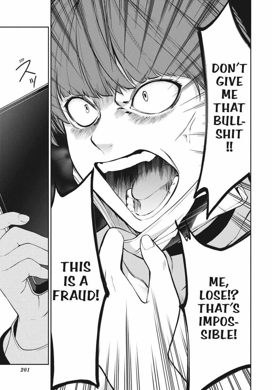 Kakegurui Futago Chapter 34 page 23 - 