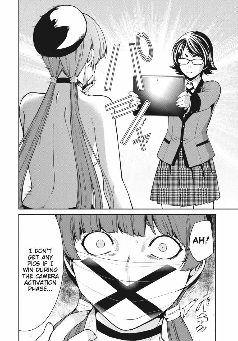 Kakegurui Futago Chapter 34 page 24 - 