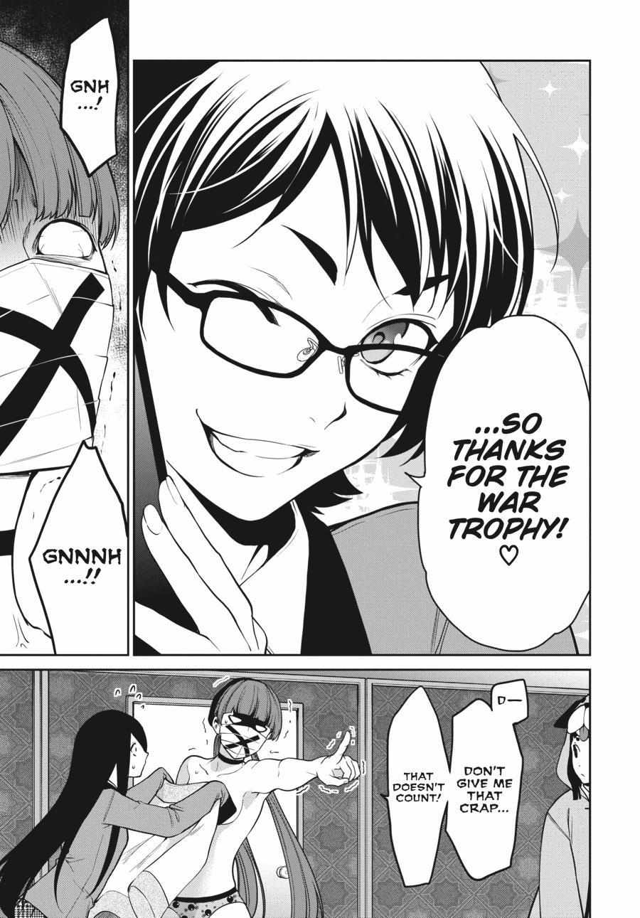 Kakegurui Futago Chapter 34 page 25 - 