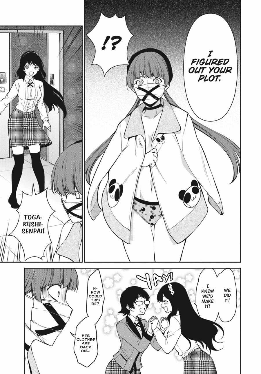 Kakegurui Futago Chapter 34 page 27 - 
