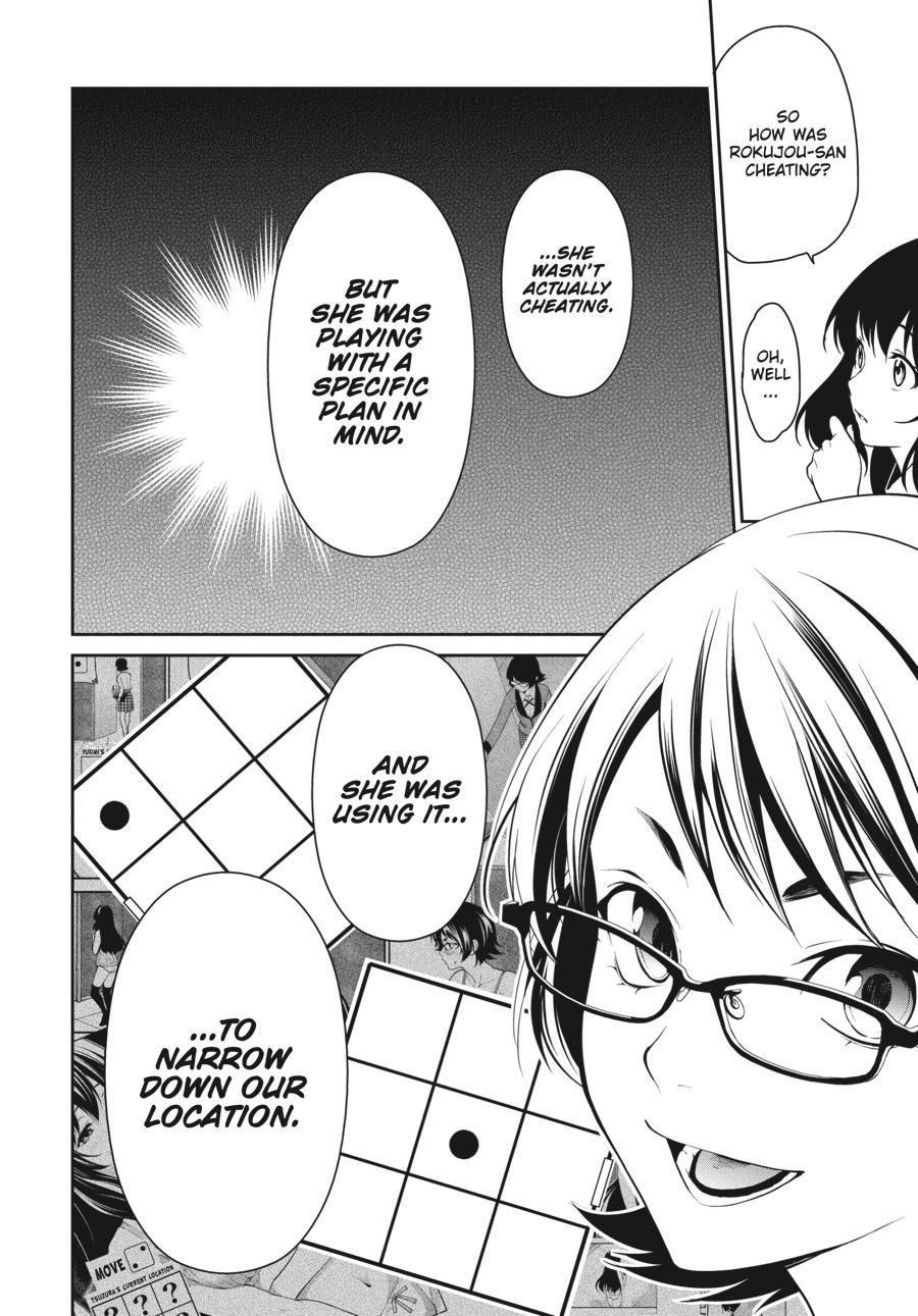 Kakegurui Futago Chapter 34 page 28 - 