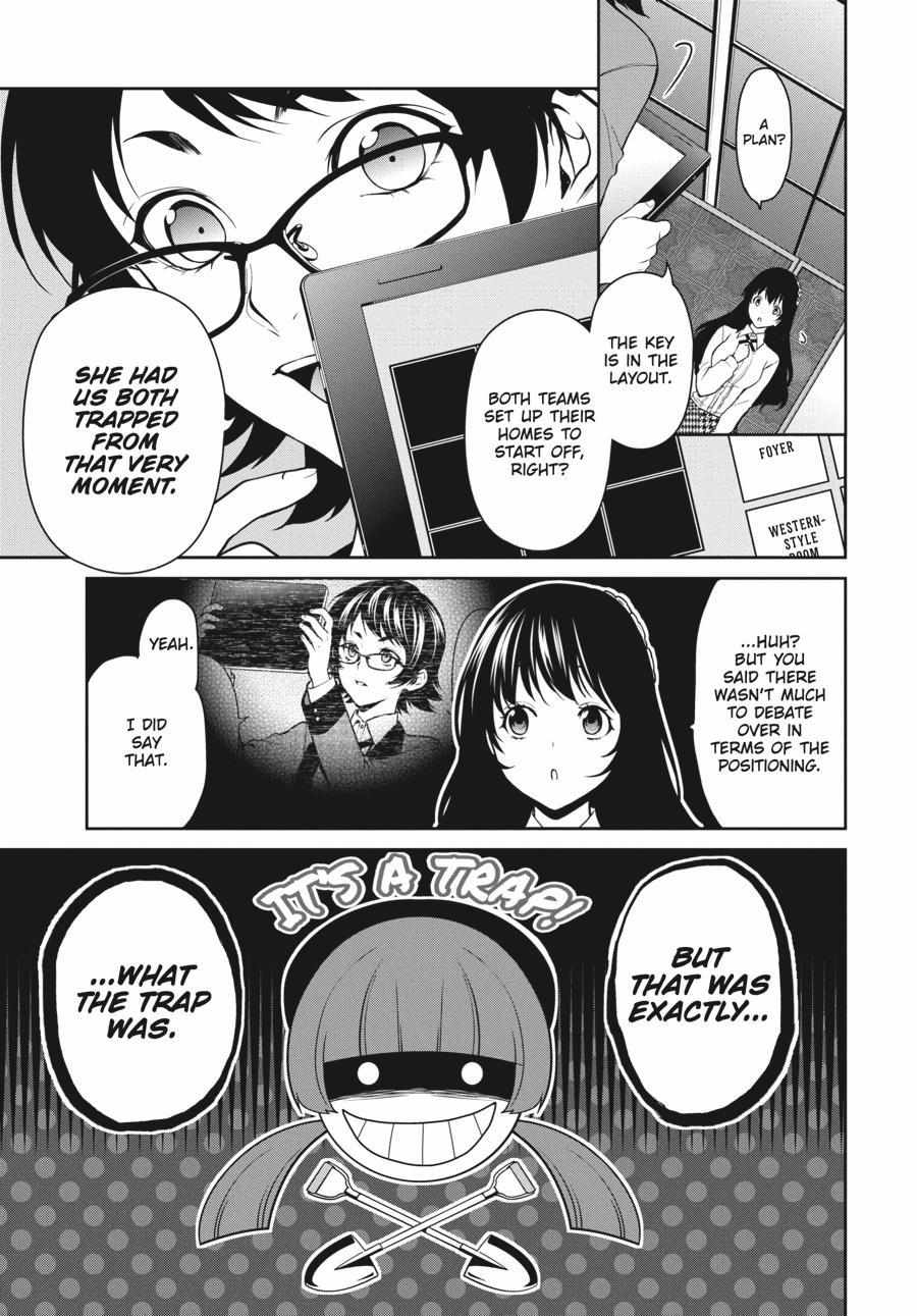 Kakegurui Futago Chapter 34 page 29 - 