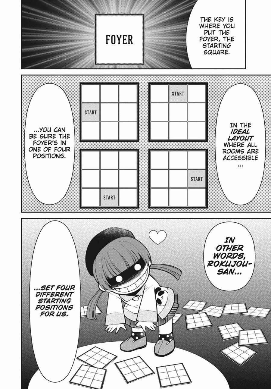 Kakegurui Futago Chapter 34 page 30 - 