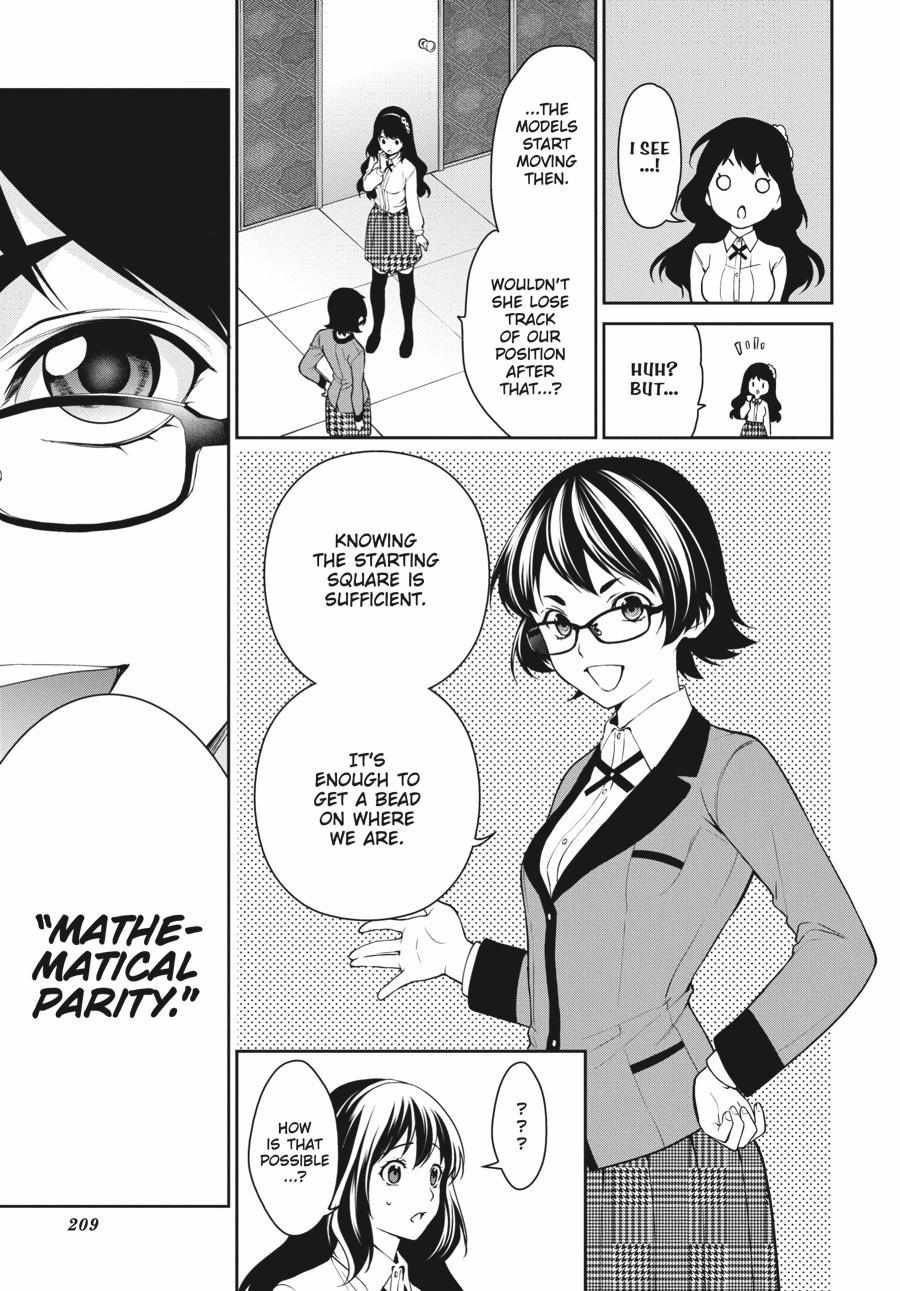 Kakegurui Futago Chapter 34 page 31 - 