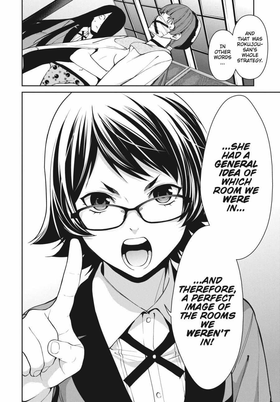 Kakegurui Futago Chapter 34 page 34 - 