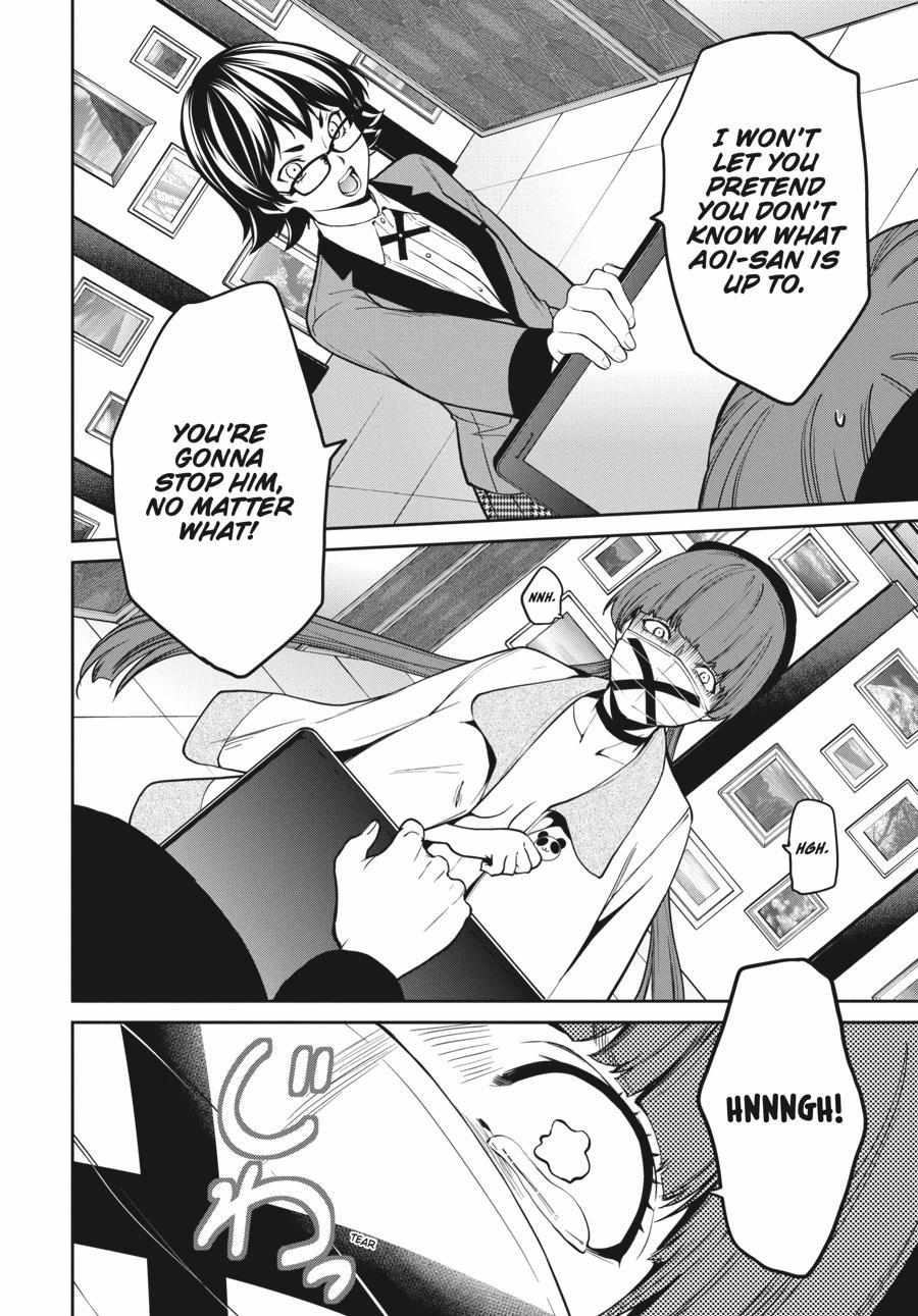 Kakegurui Futago Chapter 34 page 40 - 