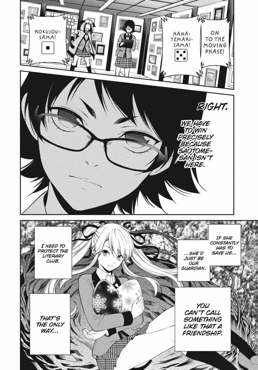 Kakegurui Futago Chapter 34 page 5 - 