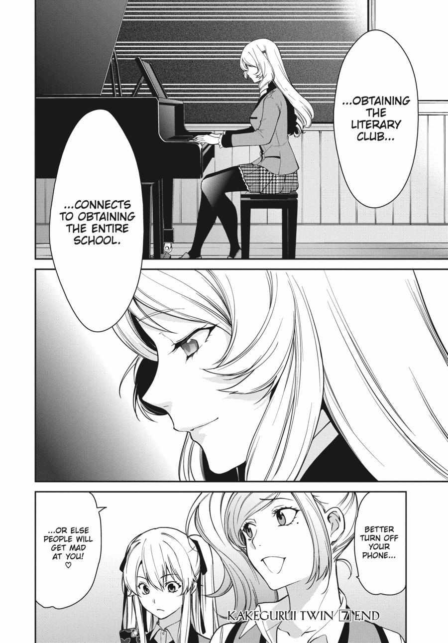 Kakegurui Futago Chapter 34 page 42 - 