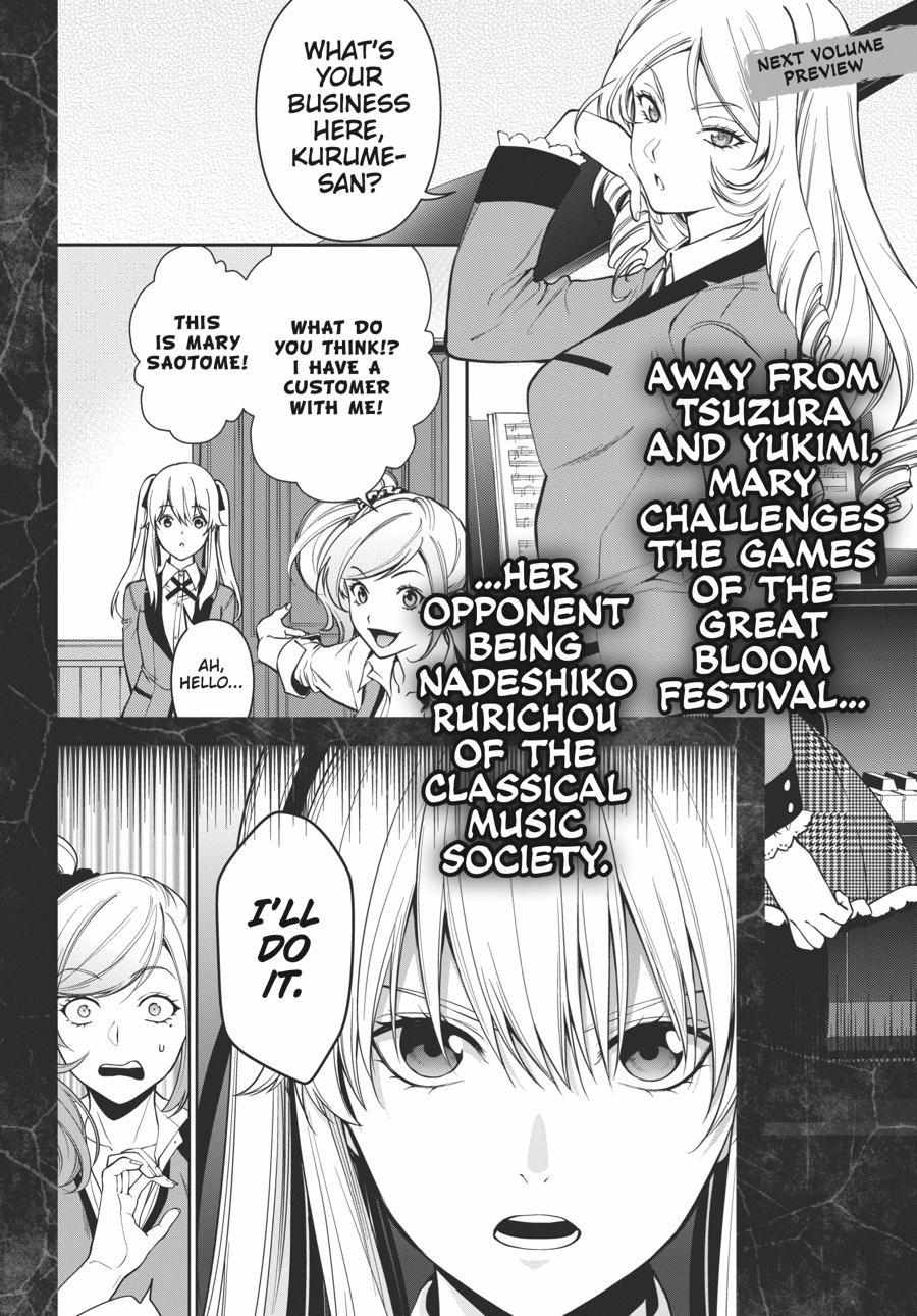 Kakegurui Futago Chapter 34 page 46 - 