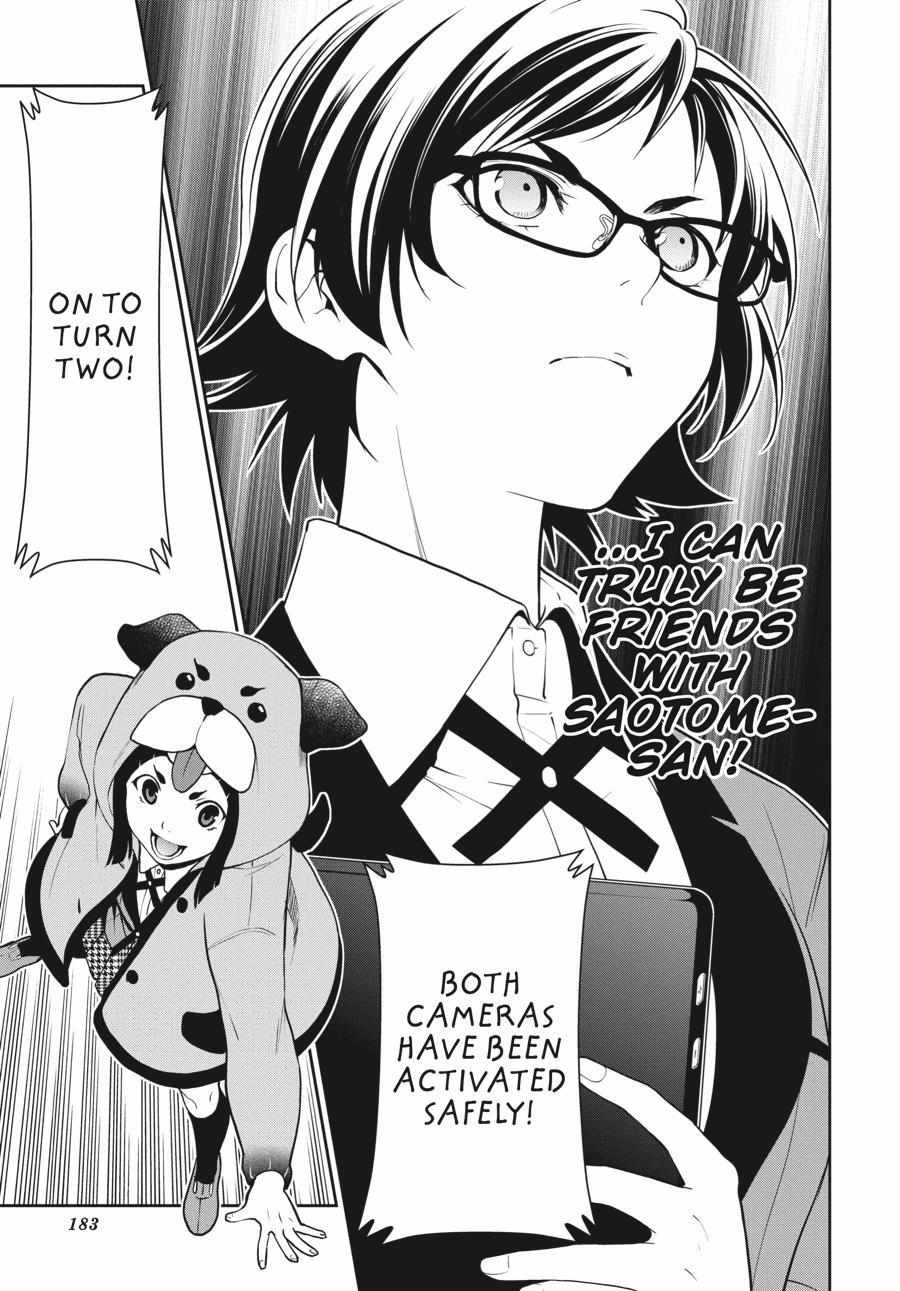 Kakegurui Futago Chapter 34 page 6 - 