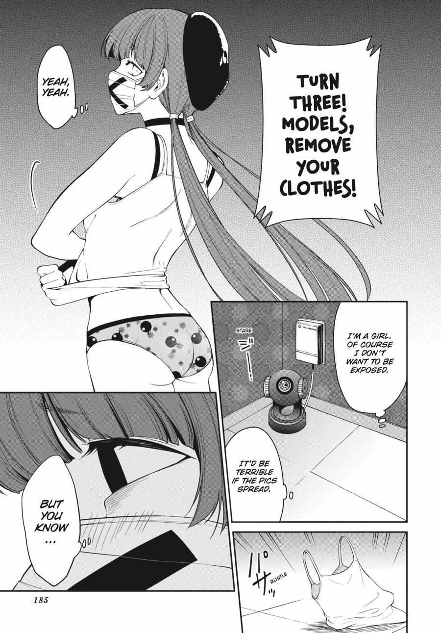 Kakegurui Futago Chapter 34 page 8 - 