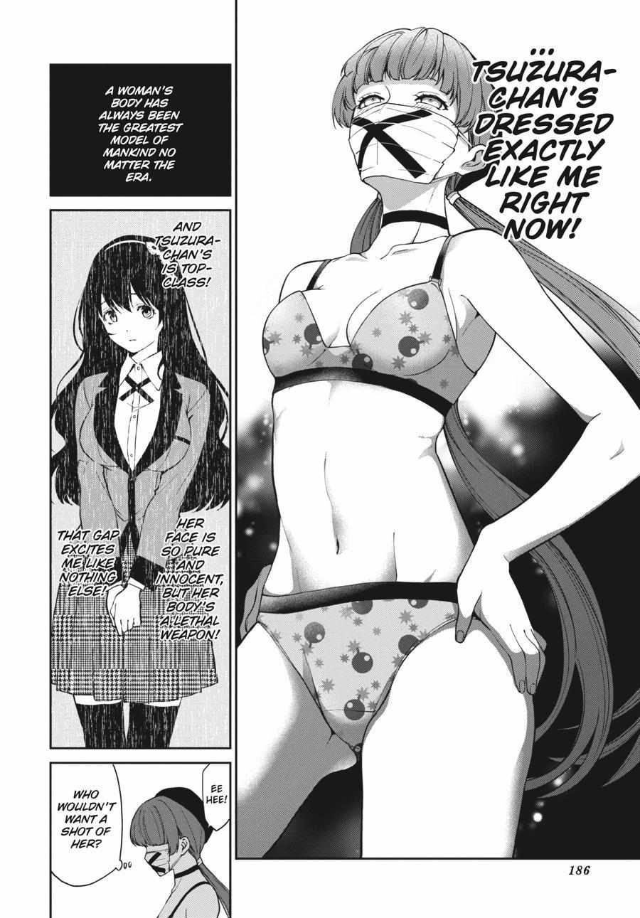 Kakegurui Futago Chapter 34 page 9 - 