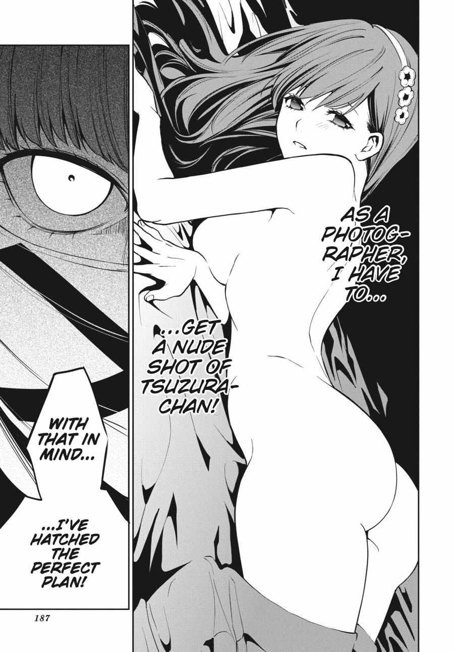 Kakegurui Futago Chapter 34 page 10 - 
