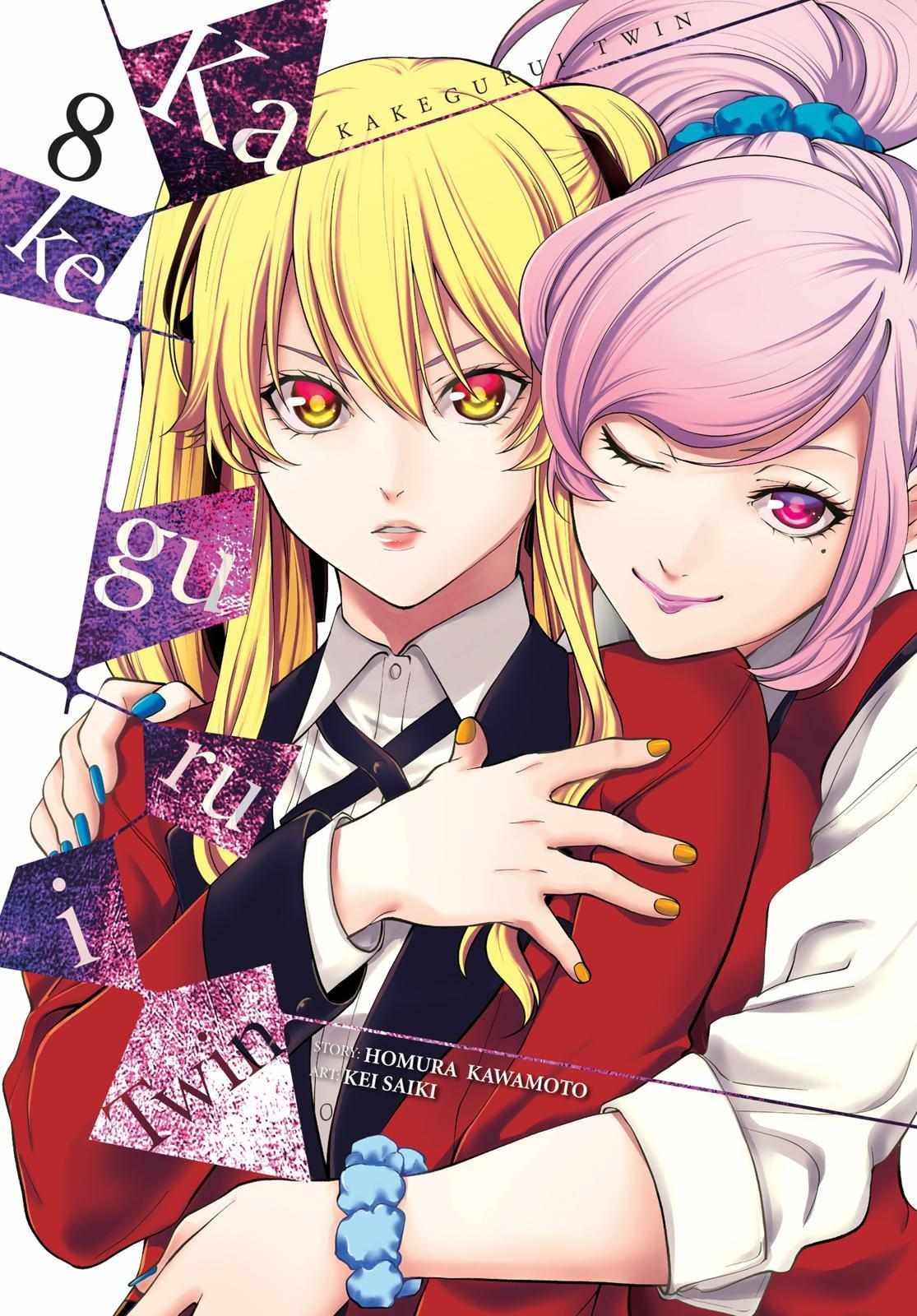 Kakegurui Futago Chapter 35 page 2 - 