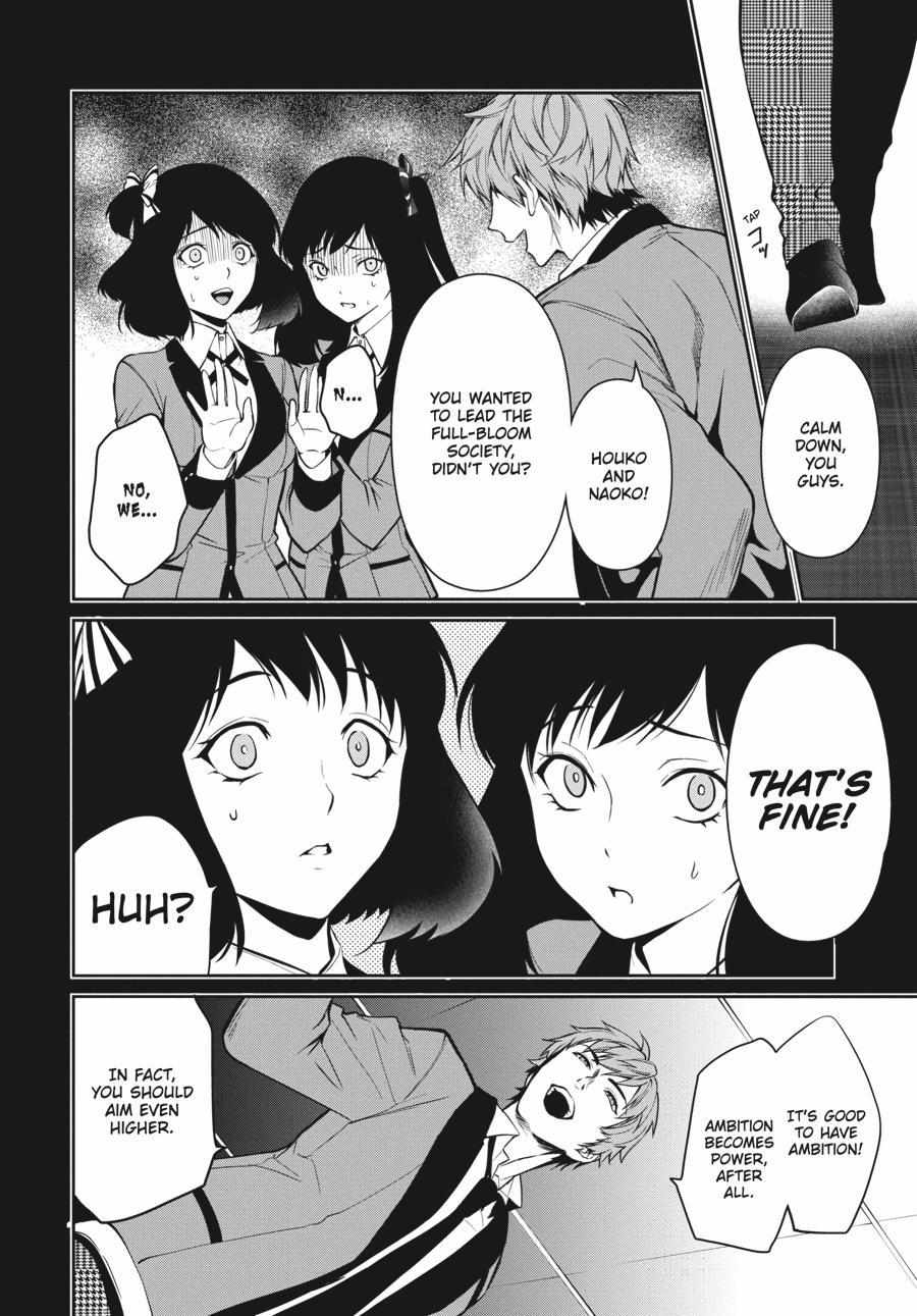 Kakegurui Futago Chapter 35 page 11 - 