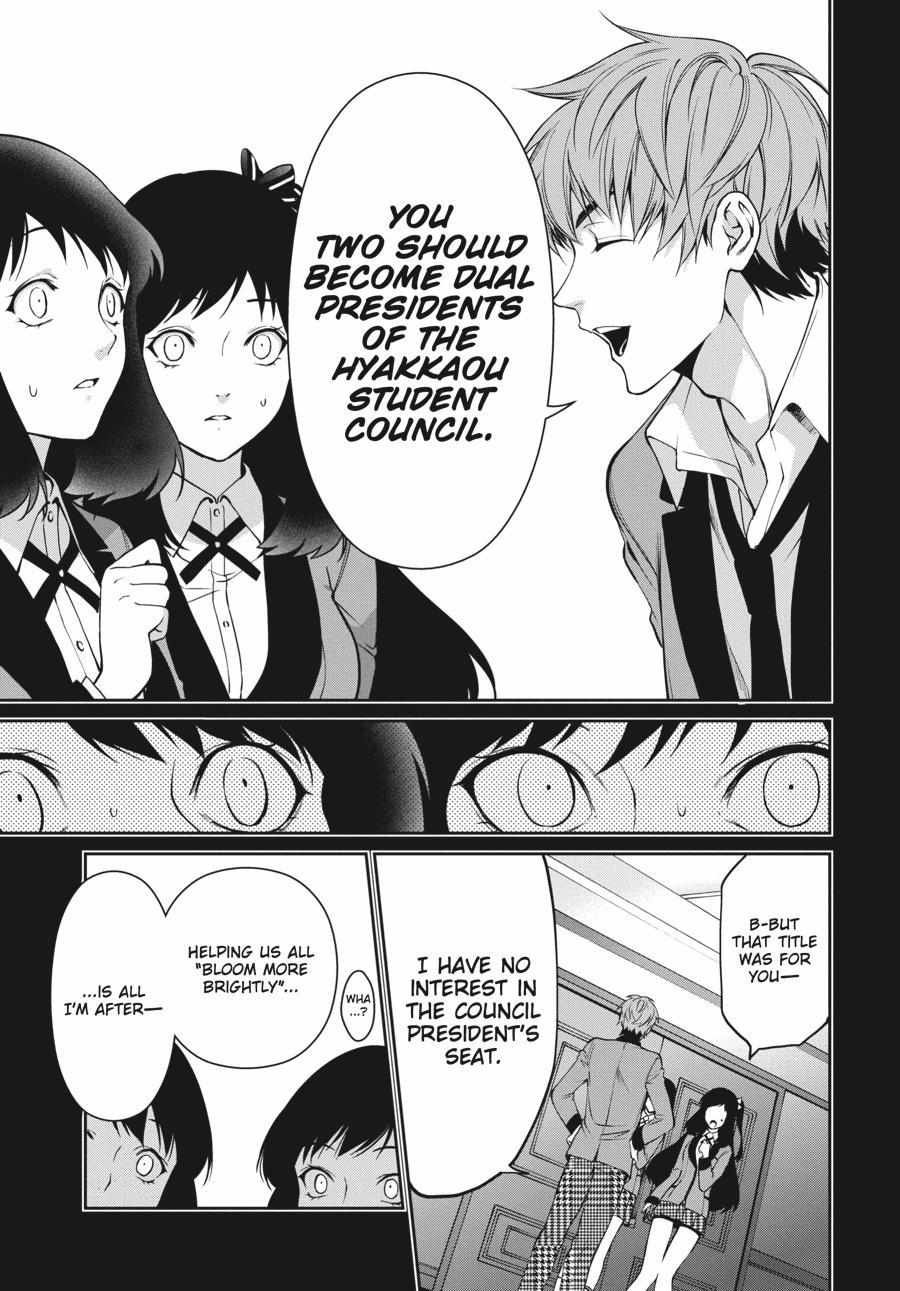 Kakegurui Futago Chapter 35 page 12 - 